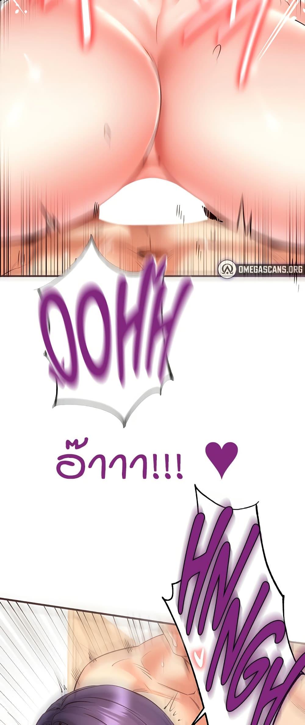Doujin-Lc- อ่าน โดจิน มังฮวา เกาหลี ญี่ปุ่น จีน แปลไทย An Introduction to MILFs ตอนที่ 1 2 3 4 5 6 7 8 9 10 11 12 13 14 ฟรี ไม่มีโฆษณา อ่าน โดจิน Manhwa เกาหลี ญี่ปุ่น จีน เรามีครบ คัดมาให้เน้นๆ โดจิน 18+ รับประกันความฟินโดย  Doujin Lc