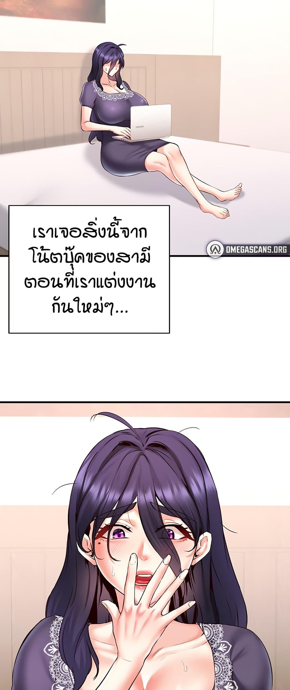 Doujin-Lc- อ่าน โดจิน มังฮวา เกาหลี ญี่ปุ่น จีน แปลไทย An Introduction to MILFs ตอนที่ 1 2 3 4 5 6 7 8 9 10 11 12 13 14 ฟรี ไม่มีโฆษณา อ่าน โดจิน Manhwa เกาหลี ญี่ปุ่น จีน เรามีครบ คัดมาให้เน้นๆ โดจิน 18+ รับประกันความฟินโดย  Doujin Lc