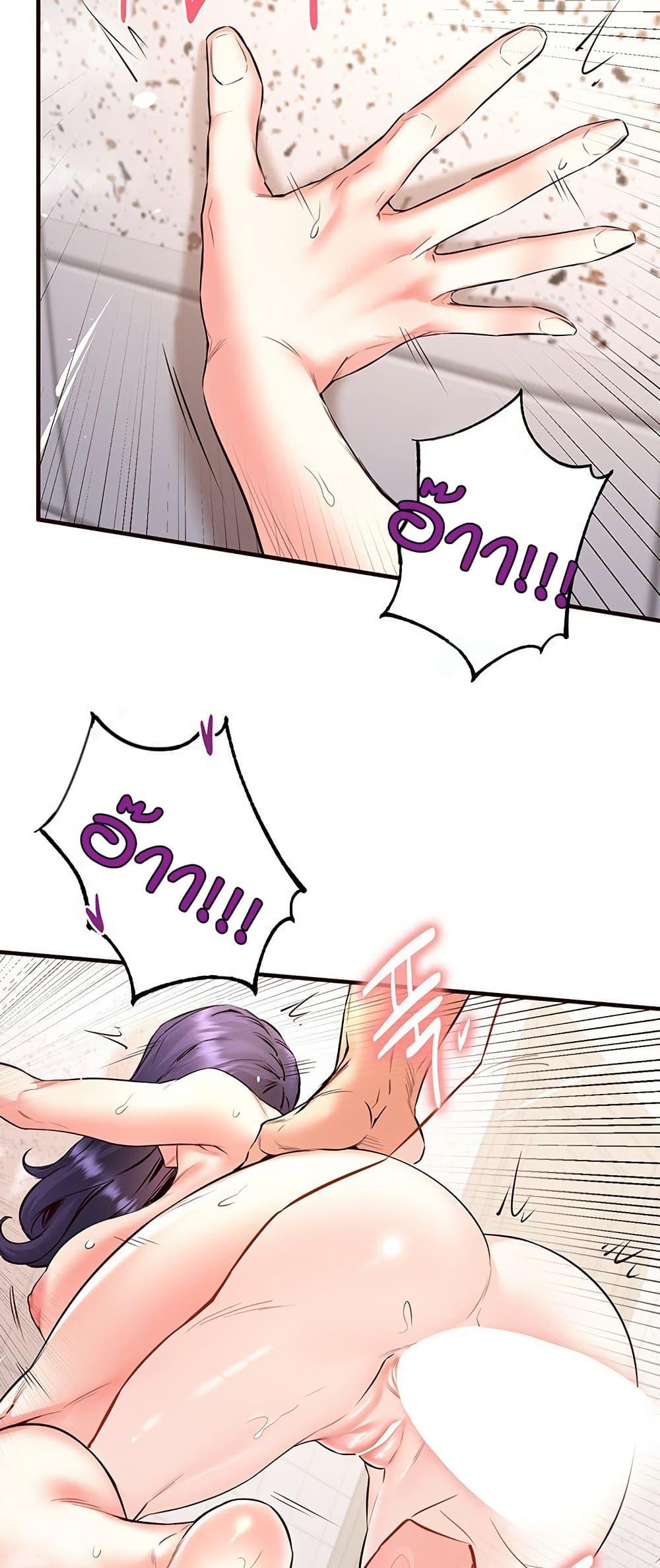Doujin-Lc- อ่าน โดจิน มังฮวา เกาหลี ญี่ปุ่น จีน แปลไทย An Introduction to MILFs ตอนที่ 1 2 3 4 5 6 7 8 9 10 11 12 13 14 ฟรี ไม่มีโฆษณา อ่าน โดจิน Manhwa เกาหลี ญี่ปุ่น จีน เรามีครบ คัดมาให้เน้นๆ โดจิน 18+ รับประกันความฟินโดย  Doujin Lc