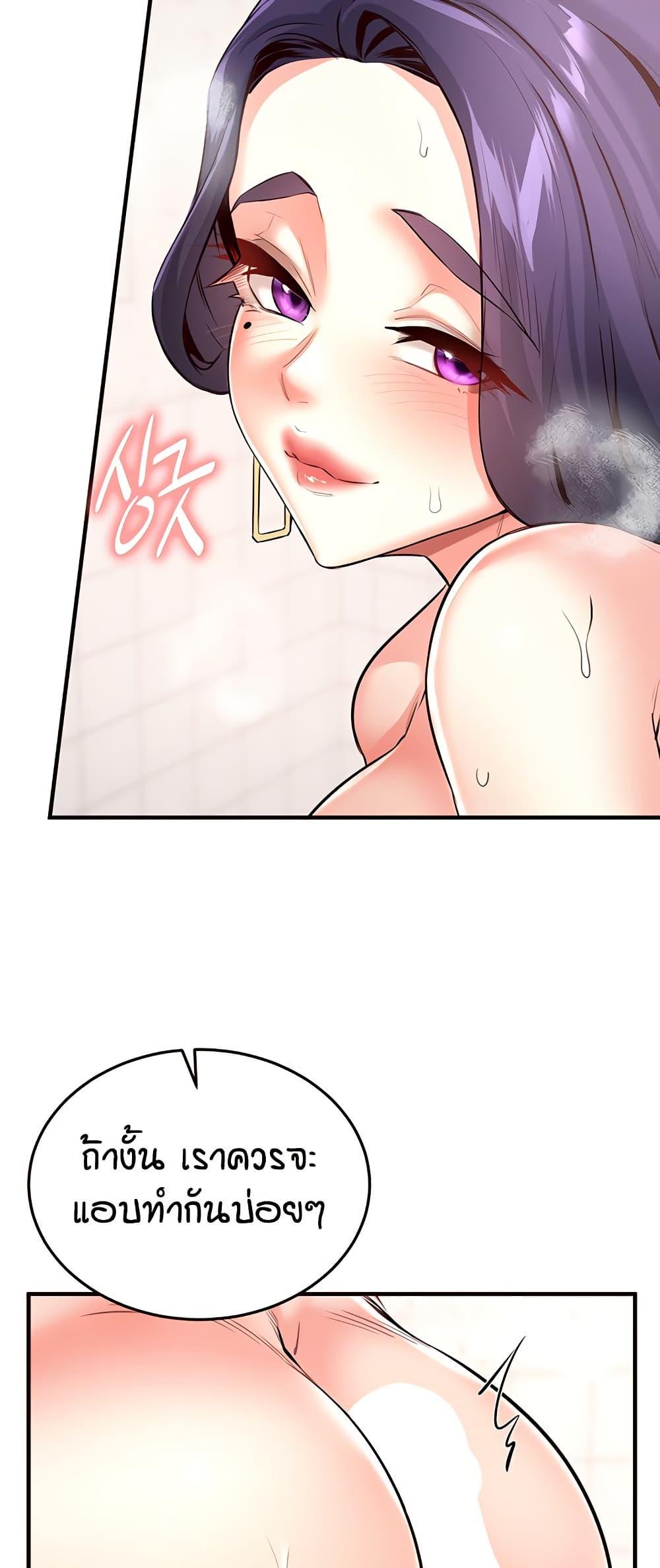 Doujin-Lc- อ่าน โดจิน มังฮวา เกาหลี ญี่ปุ่น จีน แปลไทย An Introduction to MILFs ตอนที่ 1 2 3 4 5 6 7 8 9 10 11 12 13 14 ฟรี ไม่มีโฆษณา อ่าน โดจิน Manhwa เกาหลี ญี่ปุ่น จีน เรามีครบ คัดมาให้เน้นๆ โดจิน 18+ รับประกันความฟินโดย  Doujin Lc