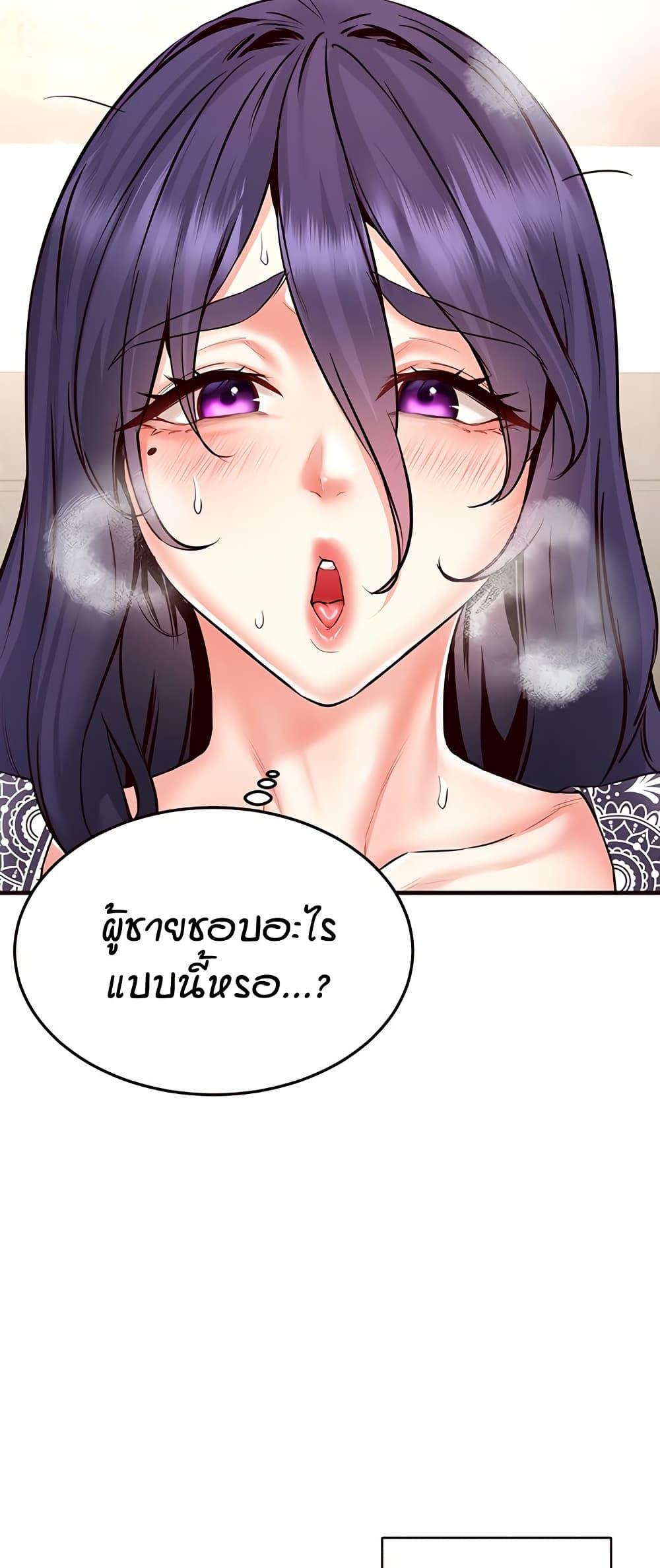 Doujin-Lc- อ่าน โดจิน มังฮวา เกาหลี ญี่ปุ่น จีน แปลไทย An Introduction to MILFs ตอนที่ 1 2 3 4 5 6 7 8 9 10 11 12 13 14 ฟรี ไม่มีโฆษณา อ่าน โดจิน Manhwa เกาหลี ญี่ปุ่น จีน เรามีครบ คัดมาให้เน้นๆ โดจิน 18+ รับประกันความฟินโดย  Doujin Lc