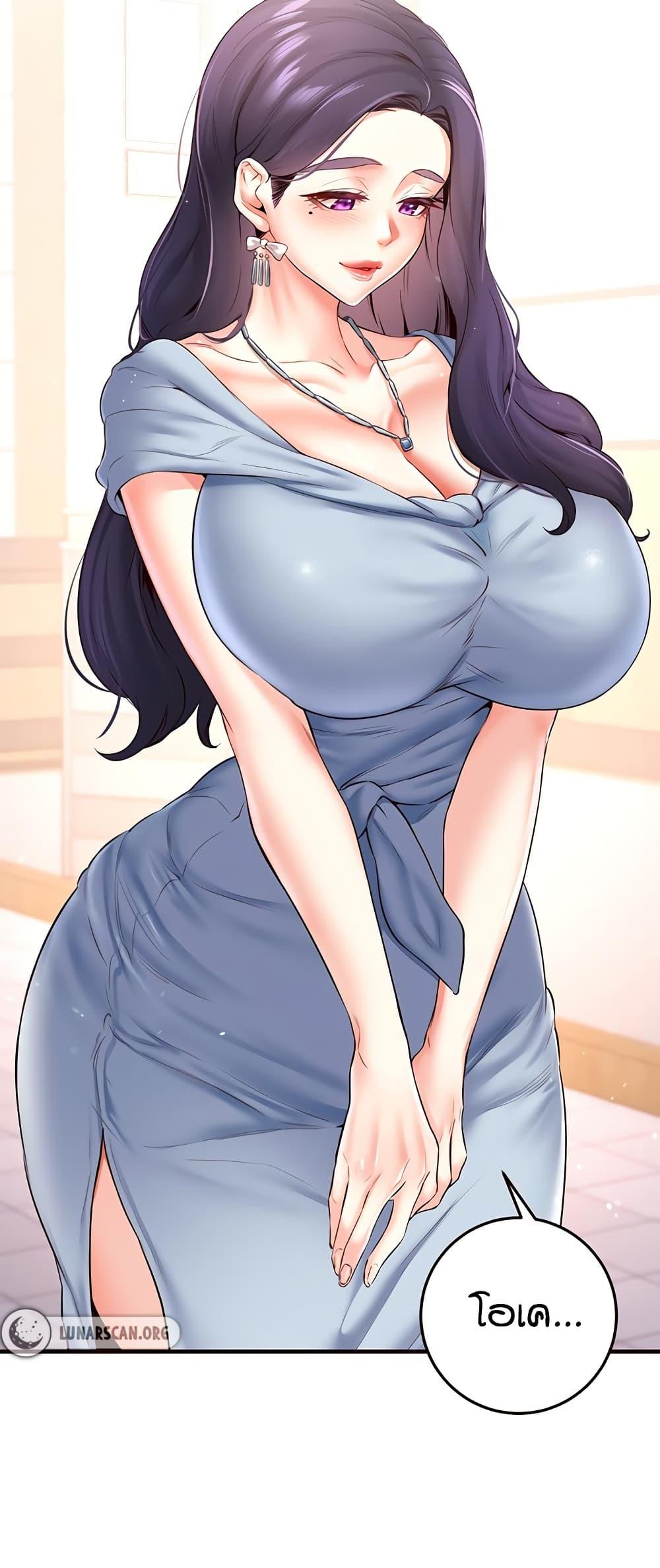 Doujin-Lc- อ่าน โดจิน มังฮวา เกาหลี ญี่ปุ่น จีน แปลไทย An Introduction to MILFs ตอนที่ 1 2 3 4 5 6 7 8 9 10 11 12 13 14 ฟรี ไม่มีโฆษณา อ่าน โดจิน Manhwa เกาหลี ญี่ปุ่น จีน เรามีครบ คัดมาให้เน้นๆ โดจิน 18+ รับประกันความฟินโดย  Doujin Lc