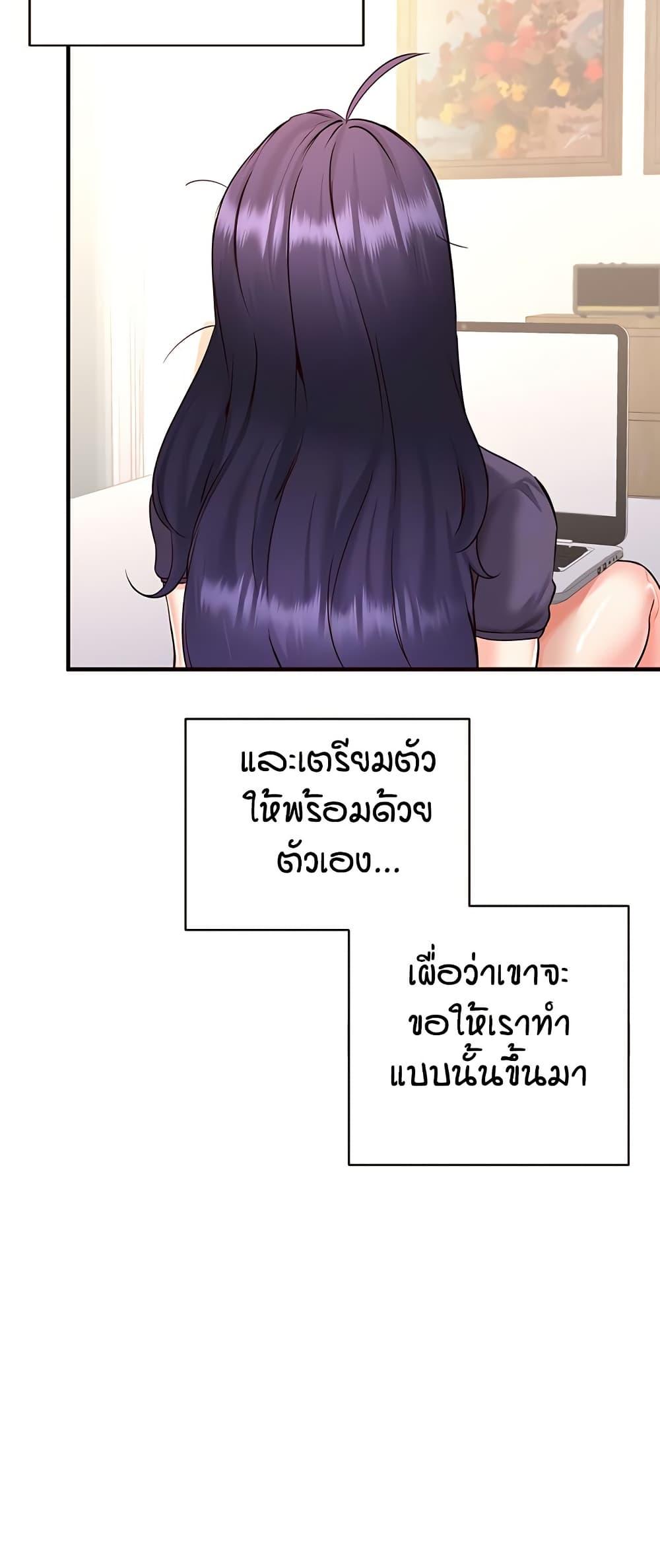 Doujin-Lc- อ่าน โดจิน มังฮวา เกาหลี ญี่ปุ่น จีน แปลไทย An Introduction to MILFs ตอนที่ 1 2 3 4 5 6 7 8 9 10 11 12 13 14 ฟรี ไม่มีโฆษณา อ่าน โดจิน Manhwa เกาหลี ญี่ปุ่น จีน เรามีครบ คัดมาให้เน้นๆ โดจิน 18+ รับประกันความฟินโดย  Doujin Lc