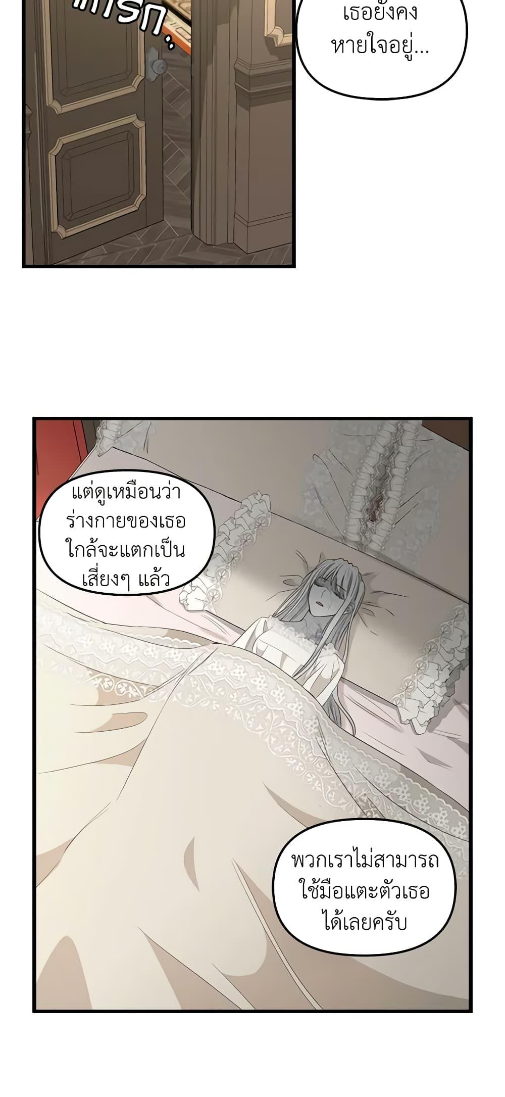 Manga-lc-com อ่านมังงะ อ่านการ์ตูน ออนไลน์ ฟรี Just Leave Me Be ตอนที่ 1 2 3 4 5 6 7 8 9 10 11 12 13 14 ฟรี ไม่มีโฆษณา Manga-lc - อ่าน มังงะ อ่าน การ์ตูน ออนไลน์ อ่านมังงะ ฟรี