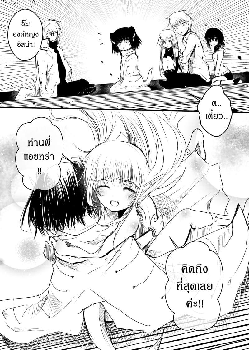 Manga-lc-com อ่านมังงะ อ่านการ์ตูน ออนไลน์ ฟรี Path A waY ตอนที่ 1 2 3 4 5 6 7 8 9 10 11 12 13 14 ฟรี ไม่มีโฆษณา Manga-lc - อ่าน มังงะ อ่าน การ์ตูน ออนไลน์ อ่านมังงะ ฟรี