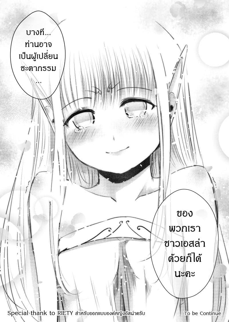 Manga-lc-com อ่านมังงะ อ่านการ์ตูน ออนไลน์ ฟรี Path A waY ตอนที่ 1 2 3 4 5 6 7 8 9 10 11 12 13 14 ฟรี ไม่มีโฆษณา Manga-lc - อ่าน มังงะ อ่าน การ์ตูน ออนไลน์ อ่านมังงะ ฟรี