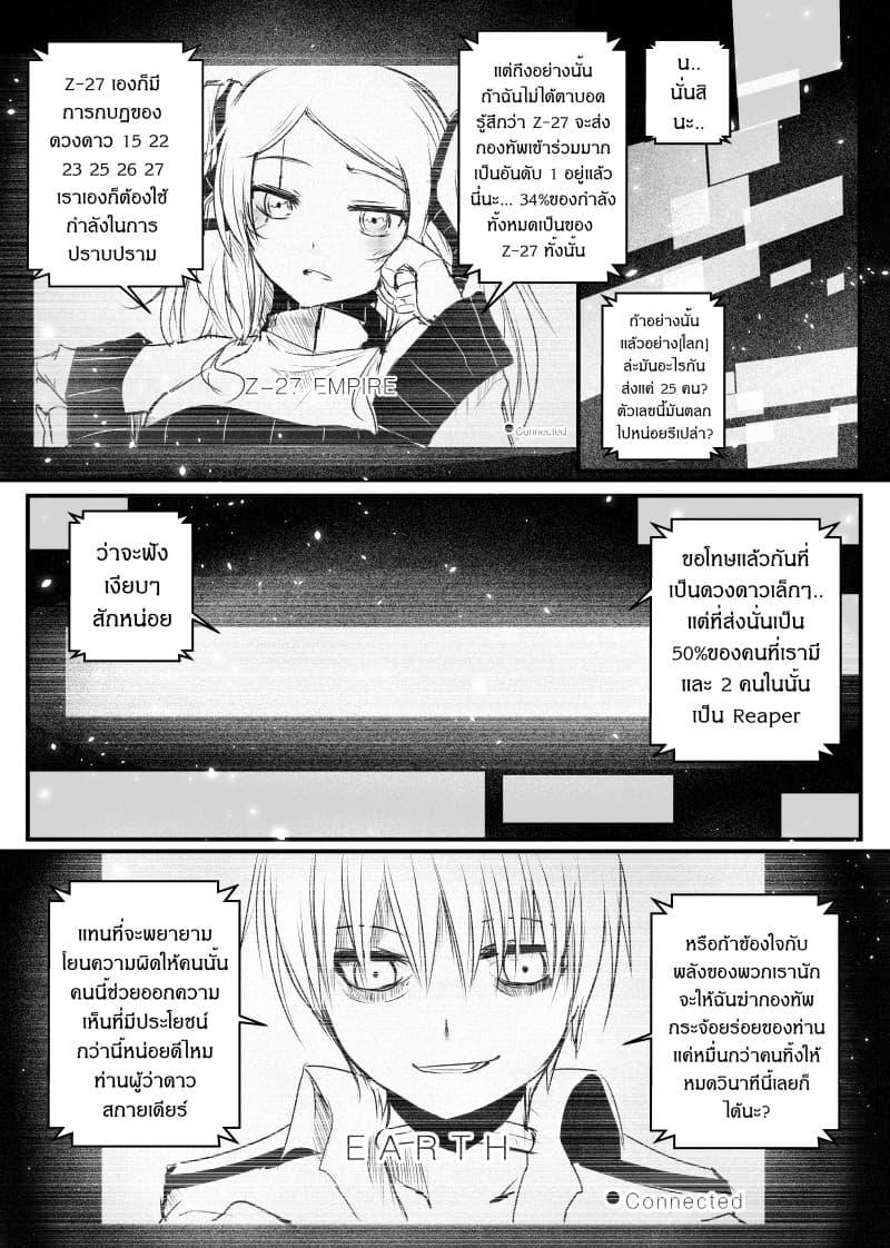 Manga-lc-com อ่านมังงะ อ่านการ์ตูน ออนไลน์ ฟรี Path A waY ตอนที่ 1 2 3 4 5 6 7 8 9 10 11 12 13 14 ฟรี ไม่มีโฆษณา Manga-lc - อ่าน มังงะ อ่าน การ์ตูน ออนไลน์ อ่านมังงะ ฟรี