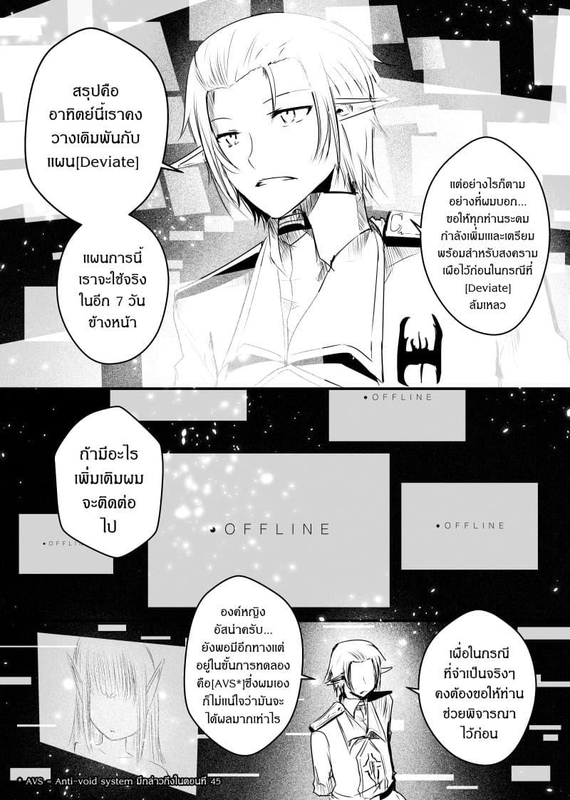Manga-lc-com อ่านมังงะ อ่านการ์ตูน ออนไลน์ ฟรี Path A waY ตอนที่ 1 2 3 4 5 6 7 8 9 10 11 12 13 14 ฟรี ไม่มีโฆษณา Manga-lc - อ่าน มังงะ อ่าน การ์ตูน ออนไลน์ อ่านมังงะ ฟรี