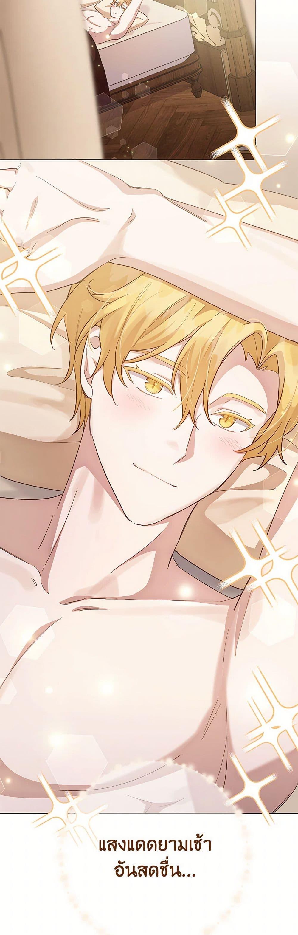 Manga-lc-com อ่านมังงะ อ่านการ์ตูน ออนไลน์ ฟรี If You Get Caught, You’ll Die! ตอนที่ 1 2 3 4 5 6 7 8 9 10 11 12 13 14 ฟรี ไม่มีโฆษณา Manga-lc - อ่าน มังงะ อ่าน การ์ตูน ออนไลน์ อ่านมังงะ ฟรี