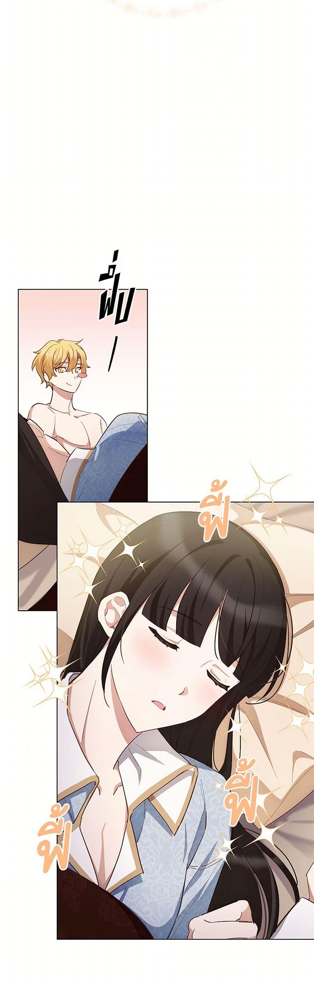 Manga-lc-com อ่านมังงะ อ่านการ์ตูน ออนไลน์ ฟรี If You Get Caught, You’ll Die! ตอนที่ 1 2 3 4 5 6 7 8 9 10 11 12 13 14 ฟรี ไม่มีโฆษณา Manga-lc - อ่าน มังงะ อ่าน การ์ตูน ออนไลน์ อ่านมังงะ ฟรี