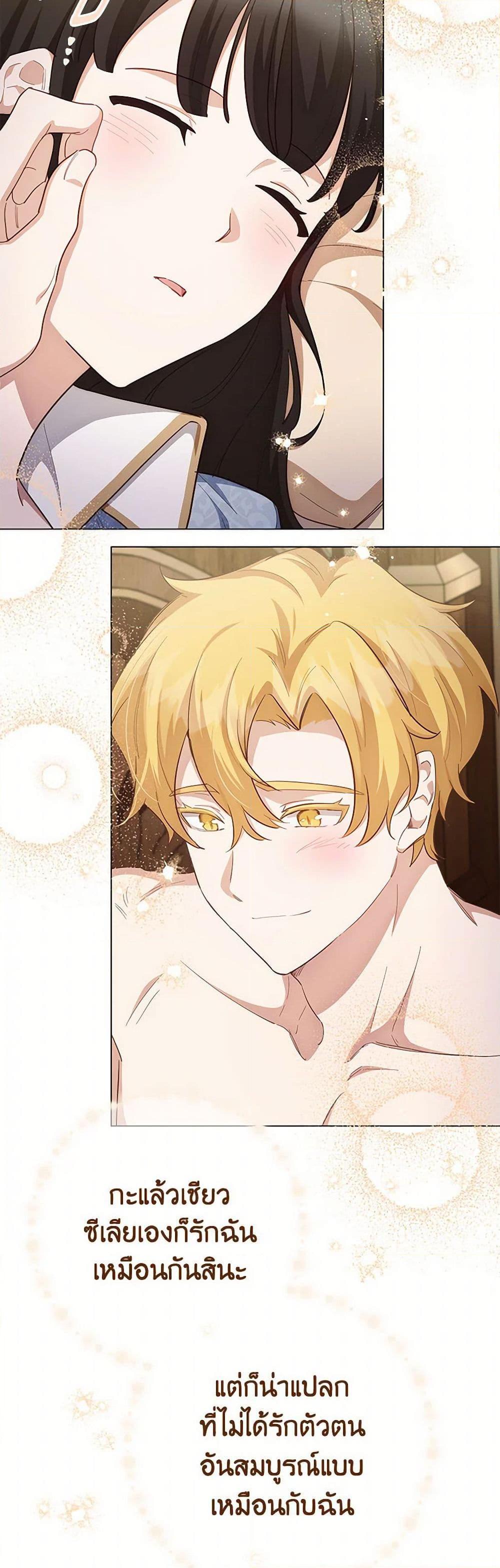 Manga-lc-com อ่านมังงะ อ่านการ์ตูน ออนไลน์ ฟรี If You Get Caught, You’ll Die! ตอนที่ 1 2 3 4 5 6 7 8 9 10 11 12 13 14 ฟรี ไม่มีโฆษณา Manga-lc - อ่าน มังงะ อ่าน การ์ตูน ออนไลน์ อ่านมังงะ ฟรี