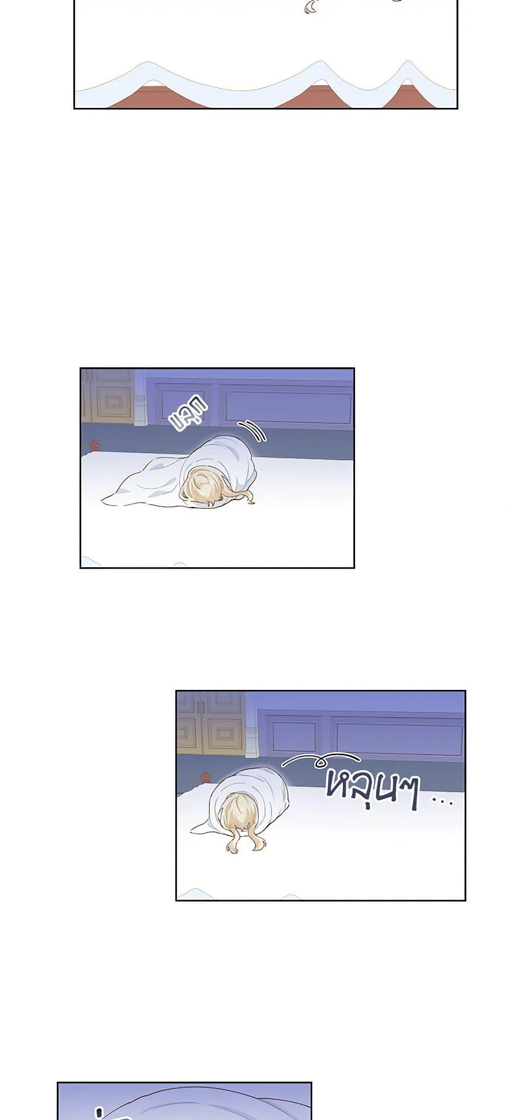 Manga-lc-com อ่านมังงะ อ่านการ์ตูน ออนไลน์ ฟรี I’m All Out of Health! ตอนที่ 1 2 3 4 5 6 7 8 9 10 11 12 13 14 ฟรี ไม่มีโฆษณา Manga-lc - อ่าน มังงะ อ่าน การ์ตูน ออนไลน์ อ่านมังงะ ฟรี