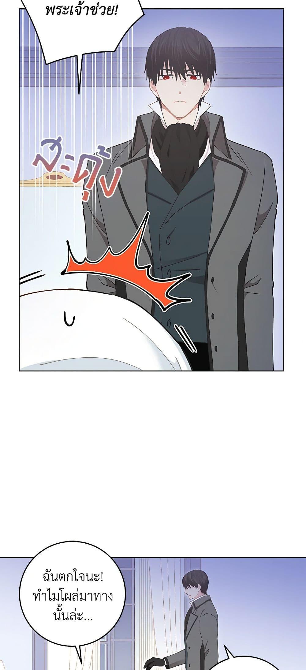 Manga-lc-com อ่านมังงะ อ่านการ์ตูน ออนไลน์ ฟรี I’m All Out of Health! ตอนที่ 1 2 3 4 5 6 7 8 9 10 11 12 13 14 ฟรี ไม่มีโฆษณา Manga-lc - อ่าน มังงะ อ่าน การ์ตูน ออนไลน์ อ่านมังงะ ฟรี