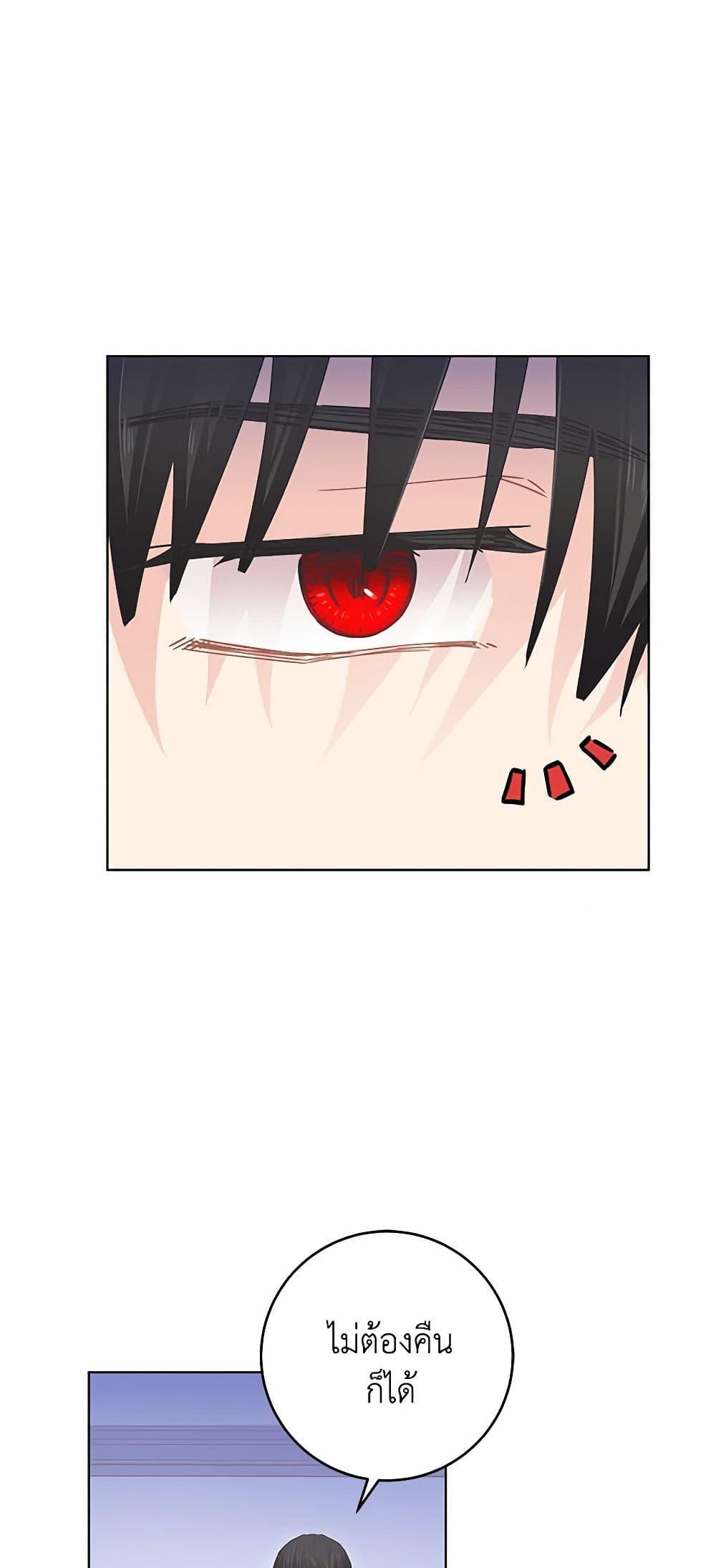 Manga-lc-com อ่านมังงะ อ่านการ์ตูน ออนไลน์ ฟรี I’m All Out of Health! ตอนที่ 1 2 3 4 5 6 7 8 9 10 11 12 13 14 ฟรี ไม่มีโฆษณา Manga-lc - อ่าน มังงะ อ่าน การ์ตูน ออนไลน์ อ่านมังงะ ฟรี