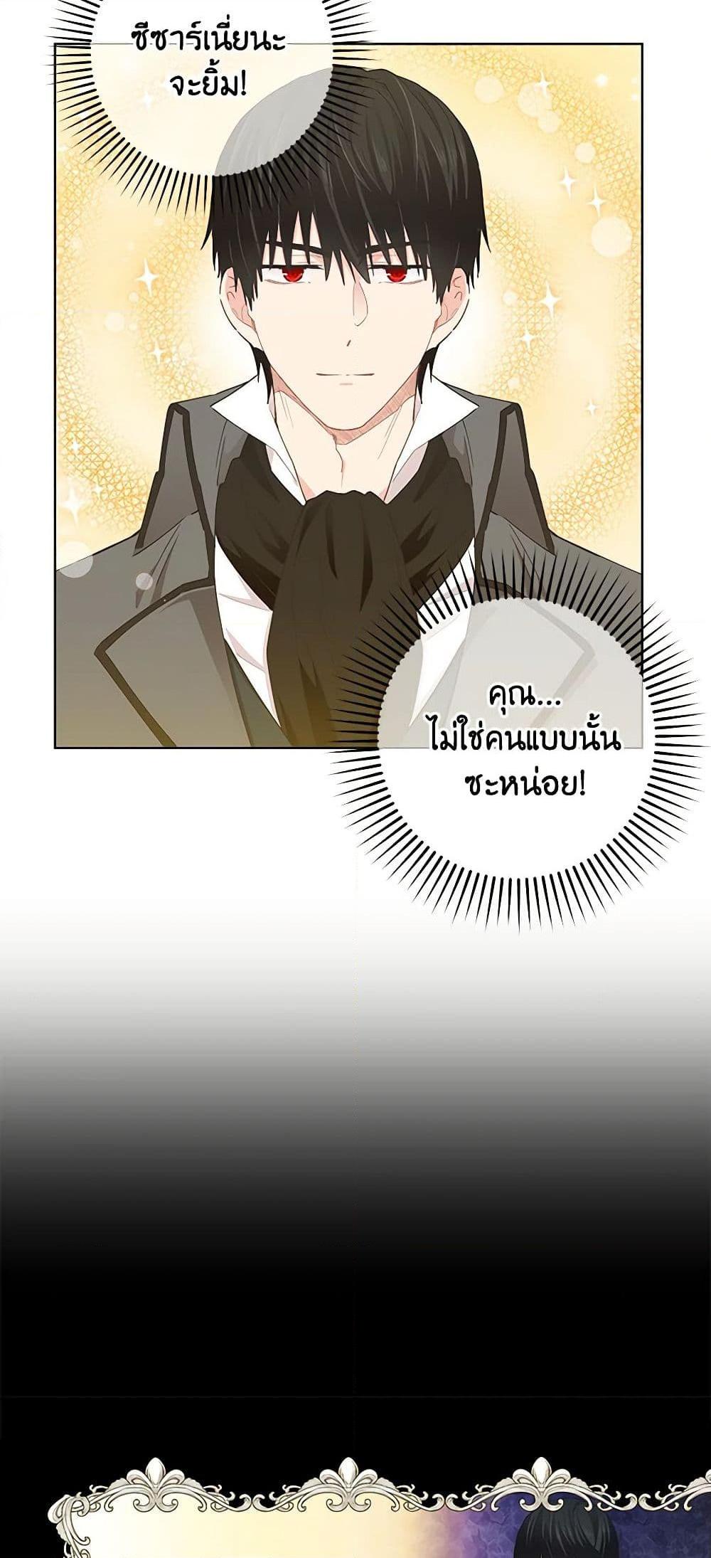Manga-lc-com อ่านมังงะ อ่านการ์ตูน ออนไลน์ ฟรี I’m All Out of Health! ตอนที่ 1 2 3 4 5 6 7 8 9 10 11 12 13 14 ฟรี ไม่มีโฆษณา Manga-lc - อ่าน มังงะ อ่าน การ์ตูน ออนไลน์ อ่านมังงะ ฟรี