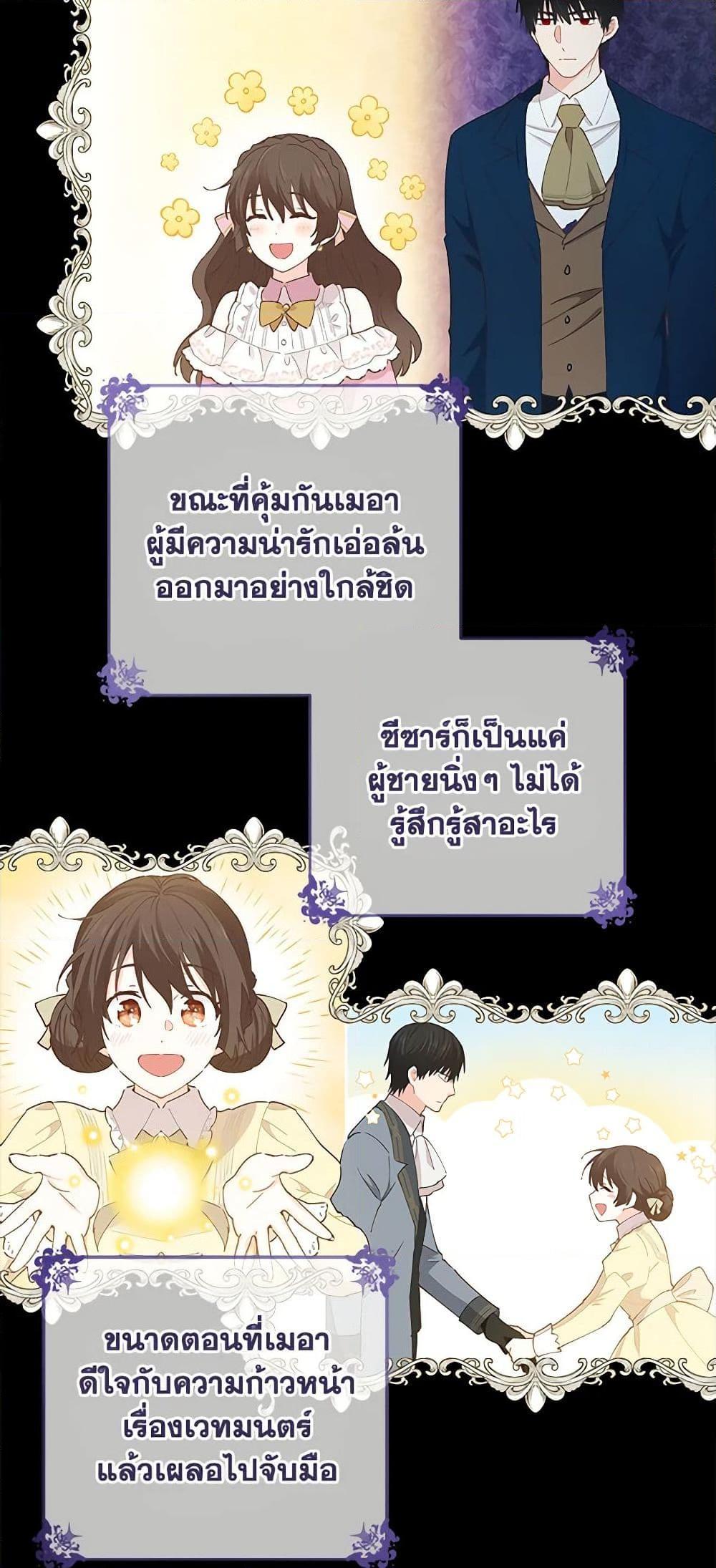 Manga-lc-com อ่านมังงะ อ่านการ์ตูน ออนไลน์ ฟรี I’m All Out of Health! ตอนที่ 1 2 3 4 5 6 7 8 9 10 11 12 13 14 ฟรี ไม่มีโฆษณา Manga-lc - อ่าน มังงะ อ่าน การ์ตูน ออนไลน์ อ่านมังงะ ฟรี