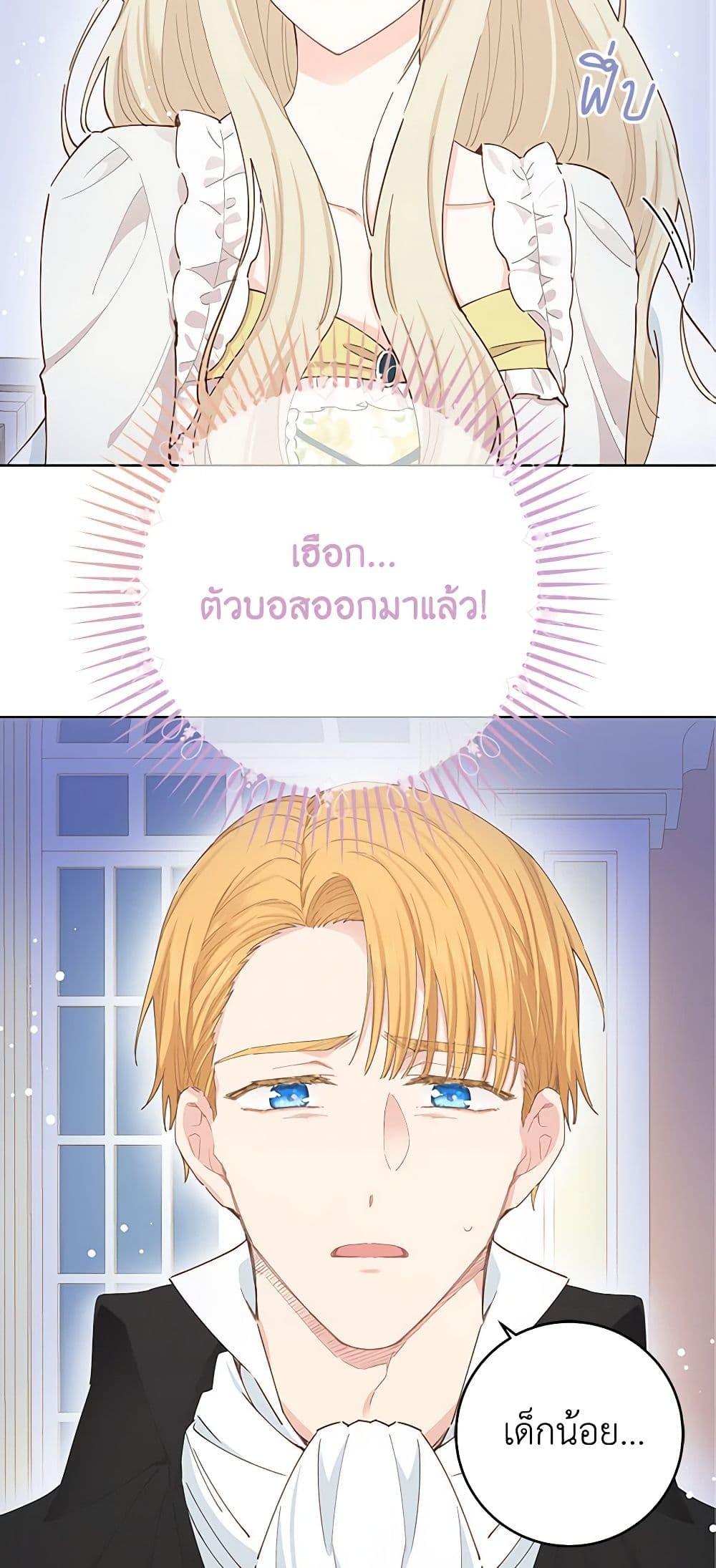 Manga-lc-com อ่านมังงะ อ่านการ์ตูน ออนไลน์ ฟรี I’m All Out of Health! ตอนที่ 1 2 3 4 5 6 7 8 9 10 11 12 13 14 ฟรี ไม่มีโฆษณา Manga-lc - อ่าน มังงะ อ่าน การ์ตูน ออนไลน์ อ่านมังงะ ฟรี