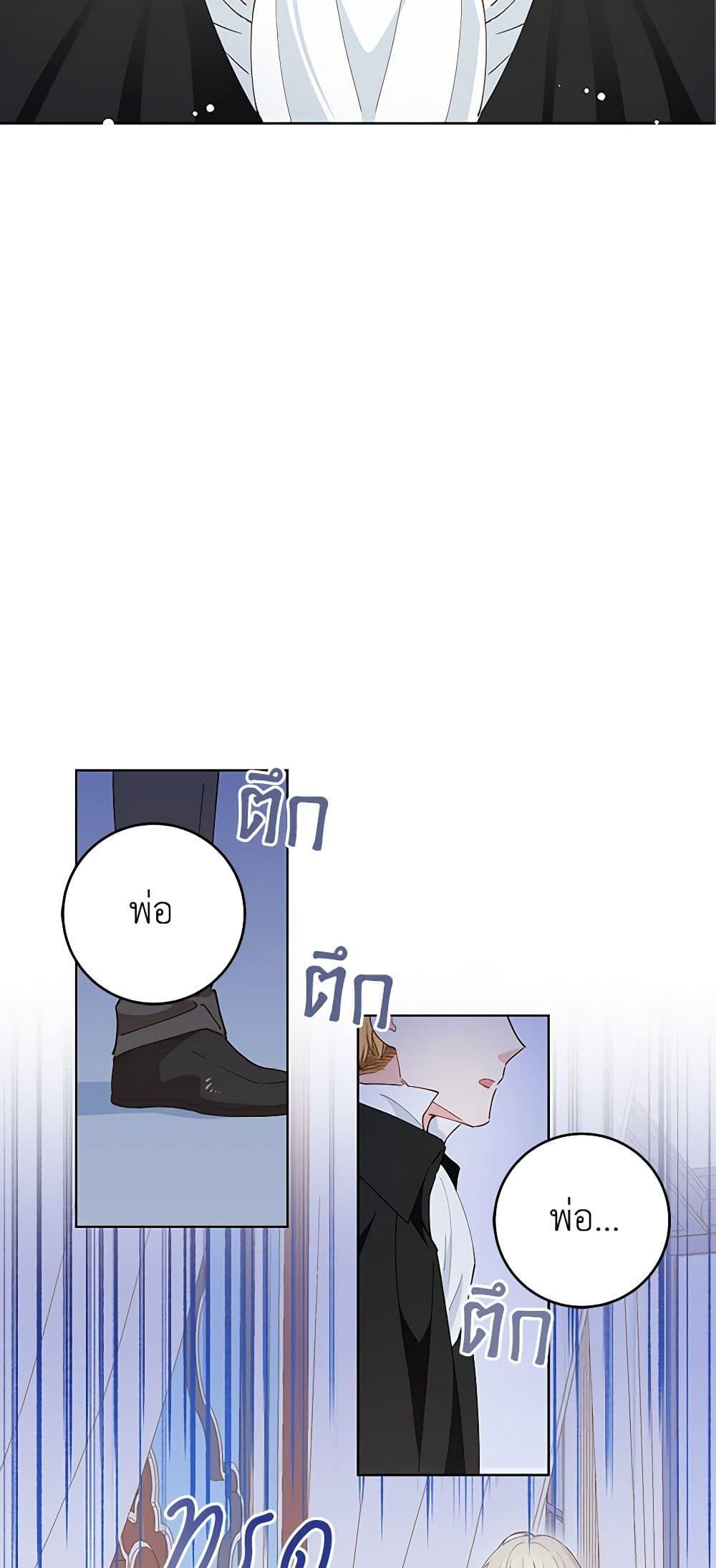 Manga-lc-com อ่านมังงะ อ่านการ์ตูน ออนไลน์ ฟรี I’m All Out of Health! ตอนที่ 1 2 3 4 5 6 7 8 9 10 11 12 13 14 ฟรี ไม่มีโฆษณา Manga-lc - อ่าน มังงะ อ่าน การ์ตูน ออนไลน์ อ่านมังงะ ฟรี