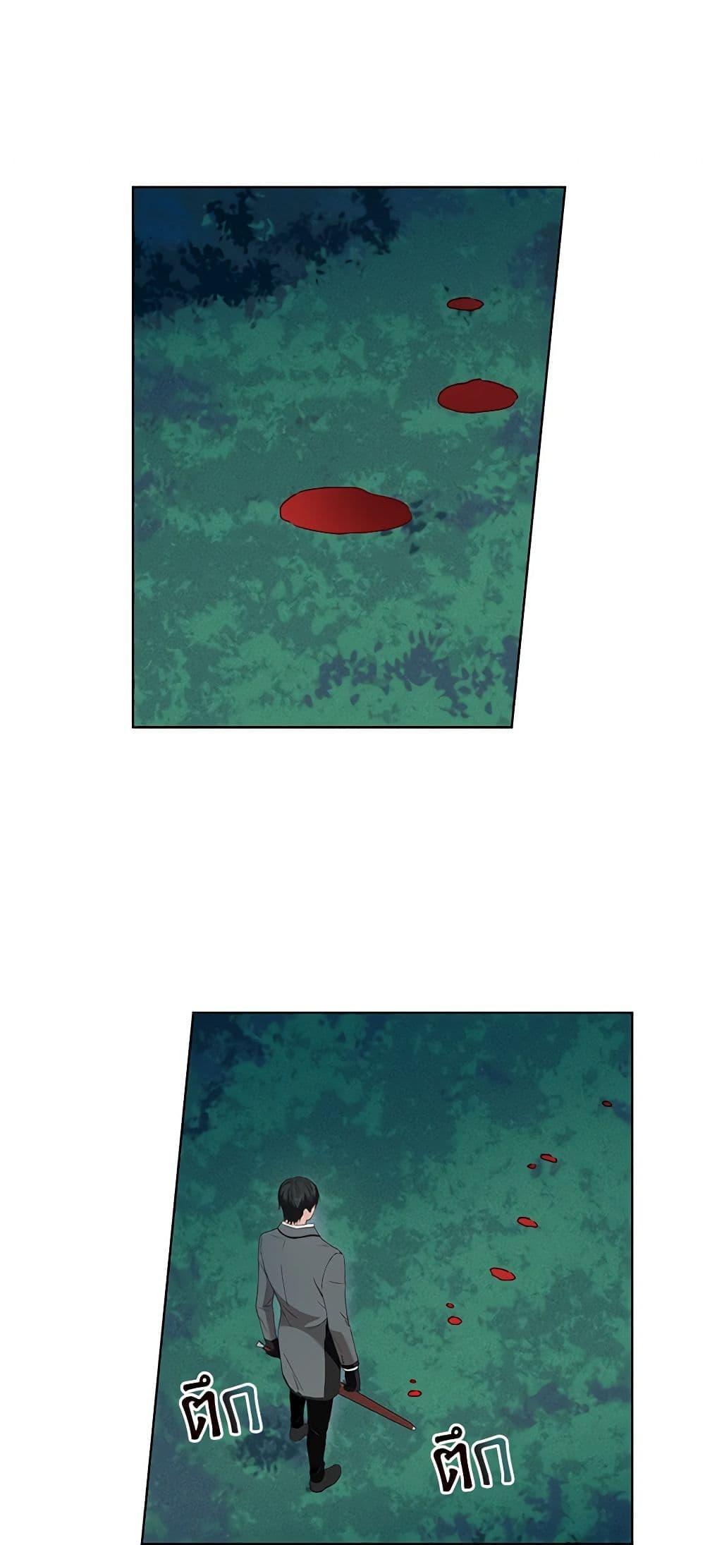 Manga-lc-com อ่านมังงะ อ่านการ์ตูน ออนไลน์ ฟรี I’m All Out of Health! ตอนที่ 1 2 3 4 5 6 7 8 9 10 11 12 13 14 ฟรี ไม่มีโฆษณา Manga-lc - อ่าน มังงะ อ่าน การ์ตูน ออนไลน์ อ่านมังงะ ฟรี