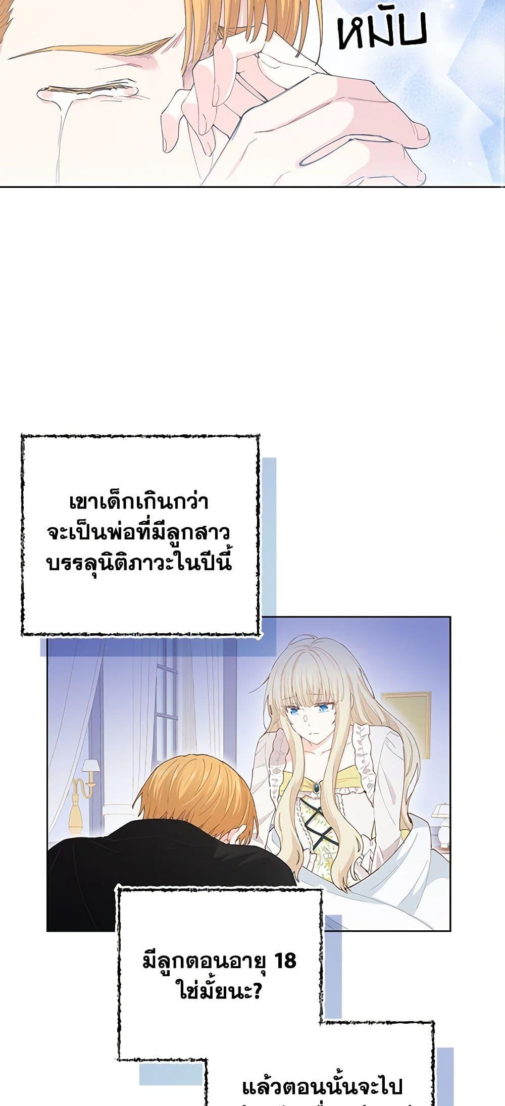 Manga-lc-com อ่านมังงะ อ่านการ์ตูน ออนไลน์ ฟรี I’m All Out of Health! ตอนที่ 1 2 3 4 5 6 7 8 9 10 11 12 13 14 ฟรี ไม่มีโฆษณา Manga-lc - อ่าน มังงะ อ่าน การ์ตูน ออนไลน์ อ่านมังงะ ฟรี