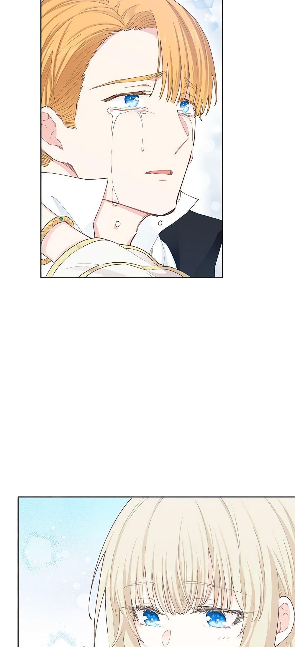 Manga-lc-com อ่านมังงะ อ่านการ์ตูน ออนไลน์ ฟรี I’m All Out of Health! ตอนที่ 1 2 3 4 5 6 7 8 9 10 11 12 13 14 ฟรี ไม่มีโฆษณา Manga-lc - อ่าน มังงะ อ่าน การ์ตูน ออนไลน์ อ่านมังงะ ฟรี