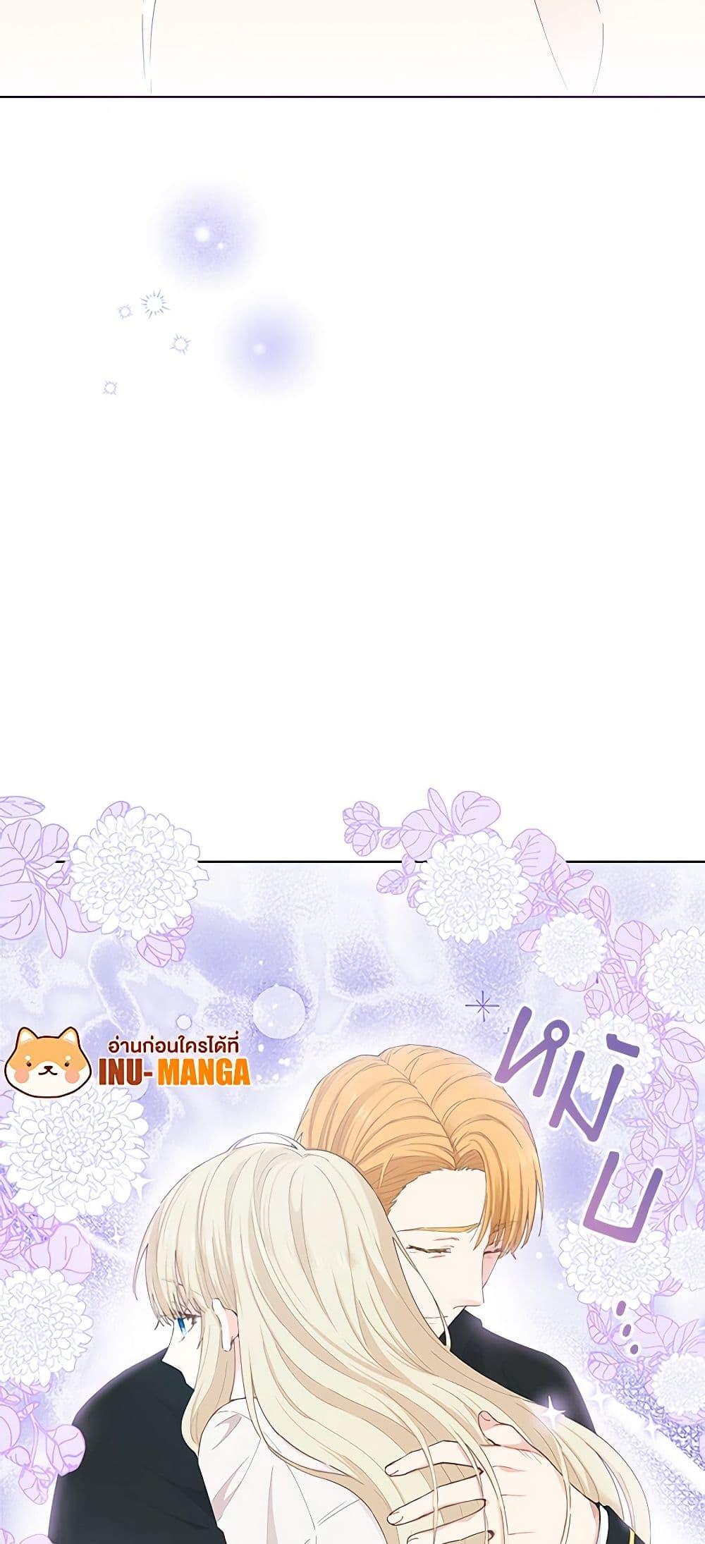 Manga-lc-com อ่านมังงะ อ่านการ์ตูน ออนไลน์ ฟรี I’m All Out of Health! ตอนที่ 1 2 3 4 5 6 7 8 9 10 11 12 13 14 ฟรี ไม่มีโฆษณา Manga-lc - อ่าน มังงะ อ่าน การ์ตูน ออนไลน์ อ่านมังงะ ฟรี