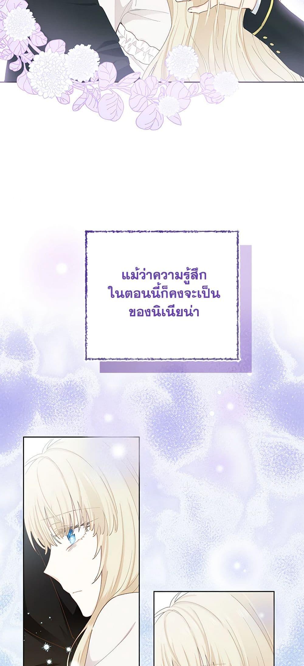 Manga-lc-com อ่านมังงะ อ่านการ์ตูน ออนไลน์ ฟรี I’m All Out of Health! ตอนที่ 1 2 3 4 5 6 7 8 9 10 11 12 13 14 ฟรี ไม่มีโฆษณา Manga-lc - อ่าน มังงะ อ่าน การ์ตูน ออนไลน์ อ่านมังงะ ฟรี