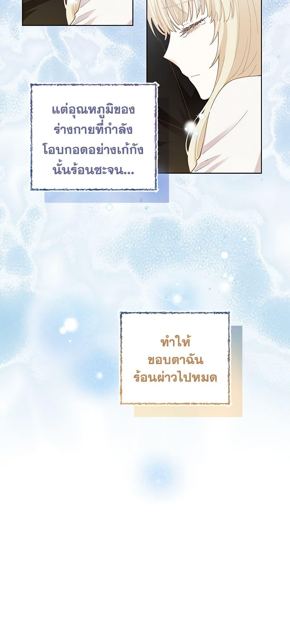 Manga-lc-com อ่านมังงะ อ่านการ์ตูน ออนไลน์ ฟรี I’m All Out of Health! ตอนที่ 1 2 3 4 5 6 7 8 9 10 11 12 13 14 ฟรี ไม่มีโฆษณา Manga-lc - อ่าน มังงะ อ่าน การ์ตูน ออนไลน์ อ่านมังงะ ฟรี