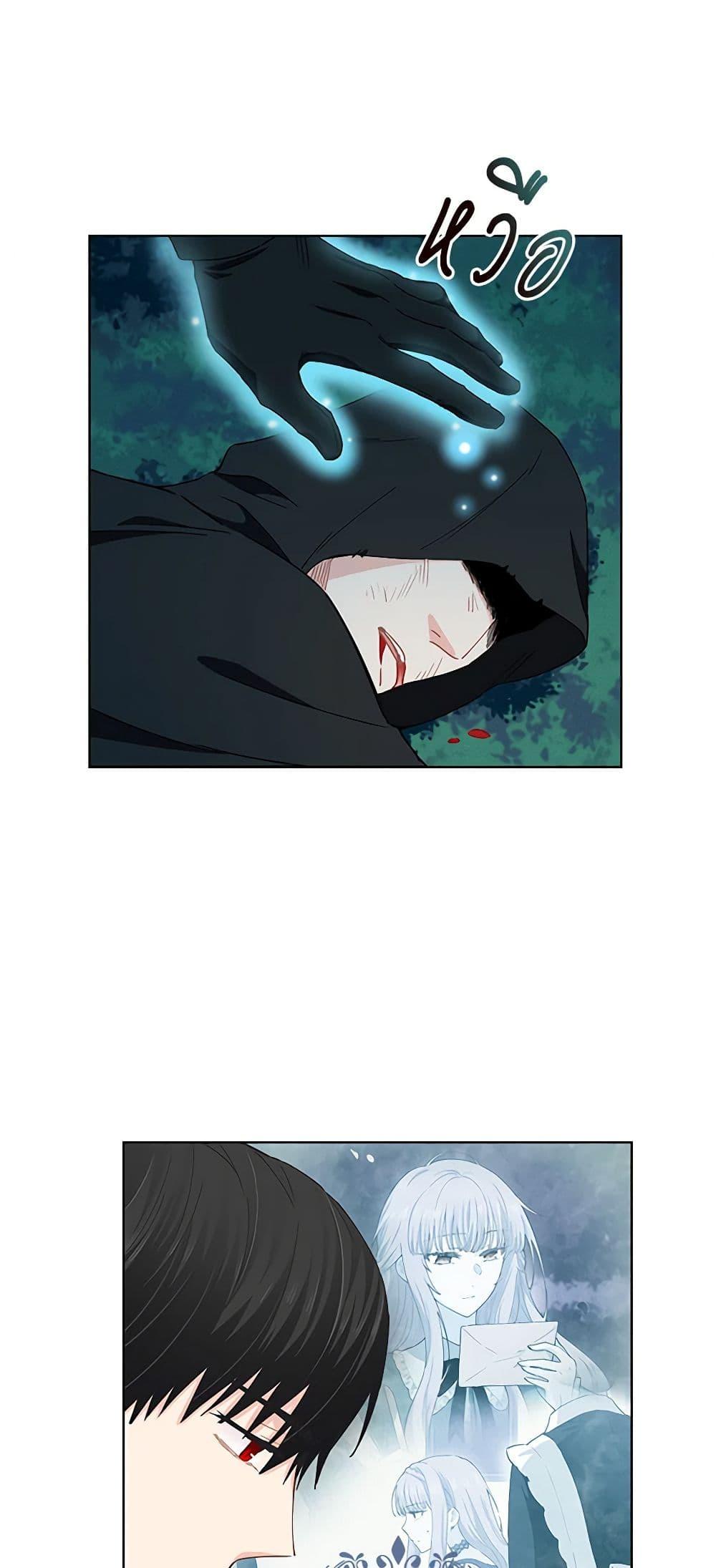 Manga-lc-com อ่านมังงะ อ่านการ์ตูน ออนไลน์ ฟรี I’m All Out of Health! ตอนที่ 1 2 3 4 5 6 7 8 9 10 11 12 13 14 ฟรี ไม่มีโฆษณา Manga-lc - อ่าน มังงะ อ่าน การ์ตูน ออนไลน์ อ่านมังงะ ฟรี