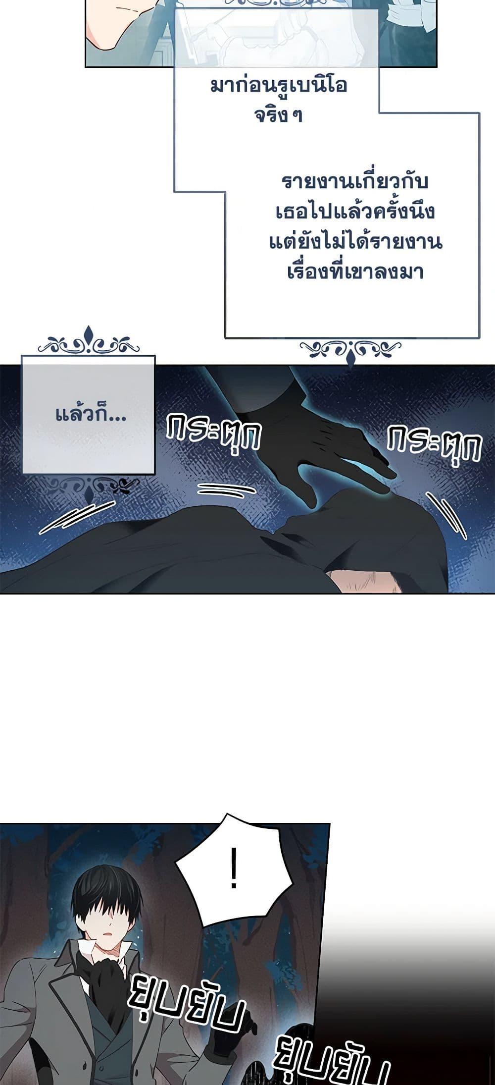 Manga-lc-com อ่านมังงะ อ่านการ์ตูน ออนไลน์ ฟรี I’m All Out of Health! ตอนที่ 1 2 3 4 5 6 7 8 9 10 11 12 13 14 ฟรี ไม่มีโฆษณา Manga-lc - อ่าน มังงะ อ่าน การ์ตูน ออนไลน์ อ่านมังงะ ฟรี