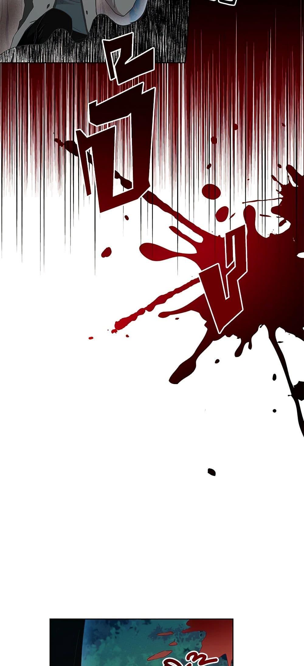 Manga-lc-com อ่านมังงะ อ่านการ์ตูน ออนไลน์ ฟรี I’m All Out of Health! ตอนที่ 1 2 3 4 5 6 7 8 9 10 11 12 13 14 ฟรี ไม่มีโฆษณา Manga-lc - อ่าน มังงะ อ่าน การ์ตูน ออนไลน์ อ่านมังงะ ฟรี