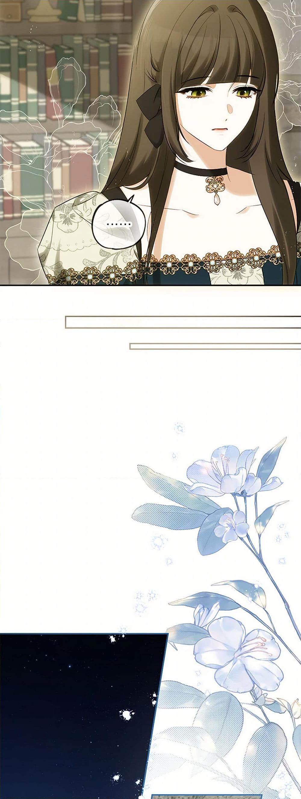 Manga-lc-com อ่านมังงะ อ่านการ์ตูน ออนไลน์ ฟรี I Think I’ve Been Possessed Somewhere ตอนที่ 1 2 3 4 5 6 7 8 9 10 11 12 13 14 ฟรี ไม่มีโฆษณา Manga-lc - อ่าน มังงะ อ่าน การ์ตูน ออนไลน์ อ่านมังงะ ฟรี