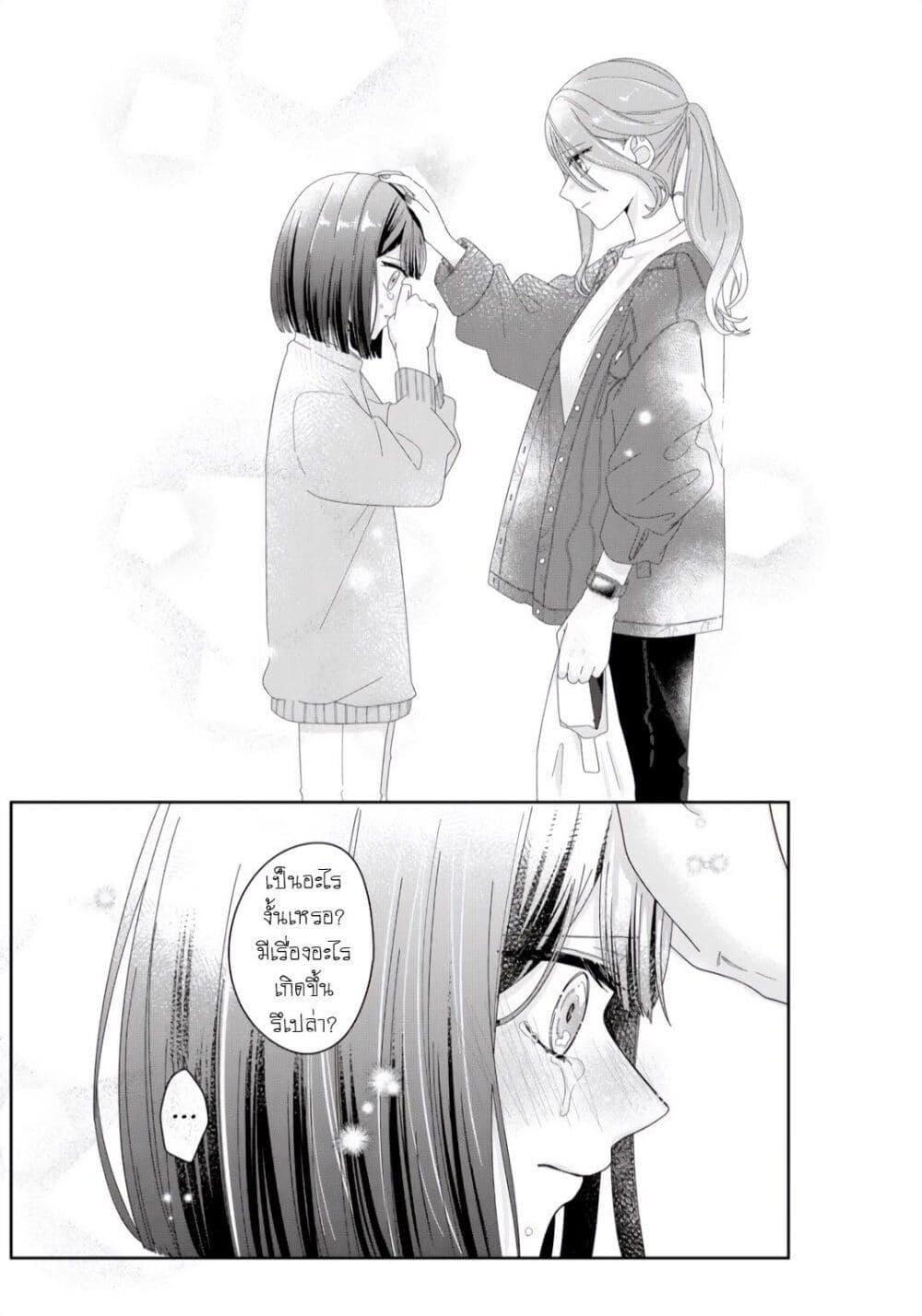 Manga-lc-com อ่านมังงะ อ่านการ์ตูน ออนไลน์ ฟรี Kimi Meku Yoru ni Kogarete ตอนที่ 1 2 3 4 5 6 7 8 9 10 11 12 13 14 ฟรี ไม่มีโฆษณา Manga-lc - อ่าน มังงะ อ่าน การ์ตูน ออนไลน์ อ่านมังงะ ฟรี