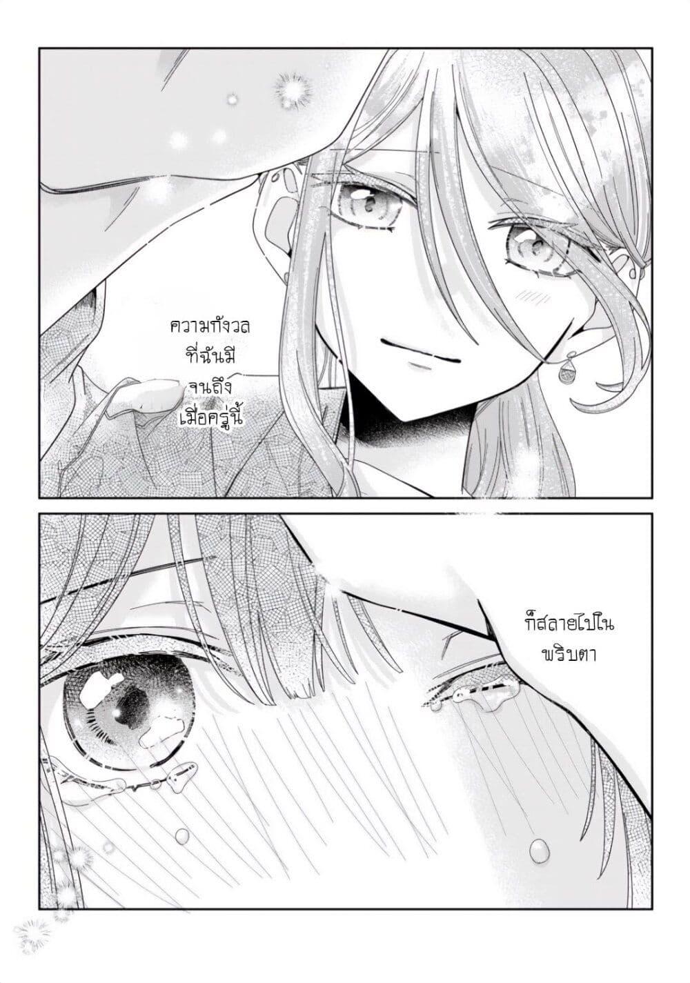 Manga-lc-com อ่านมังงะ อ่านการ์ตูน ออนไลน์ ฟรี Kimi Meku Yoru ni Kogarete ตอนที่ 1 2 3 4 5 6 7 8 9 10 11 12 13 14 ฟรี ไม่มีโฆษณา Manga-lc - อ่าน มังงะ อ่าน การ์ตูน ออนไลน์ อ่านมังงะ ฟรี