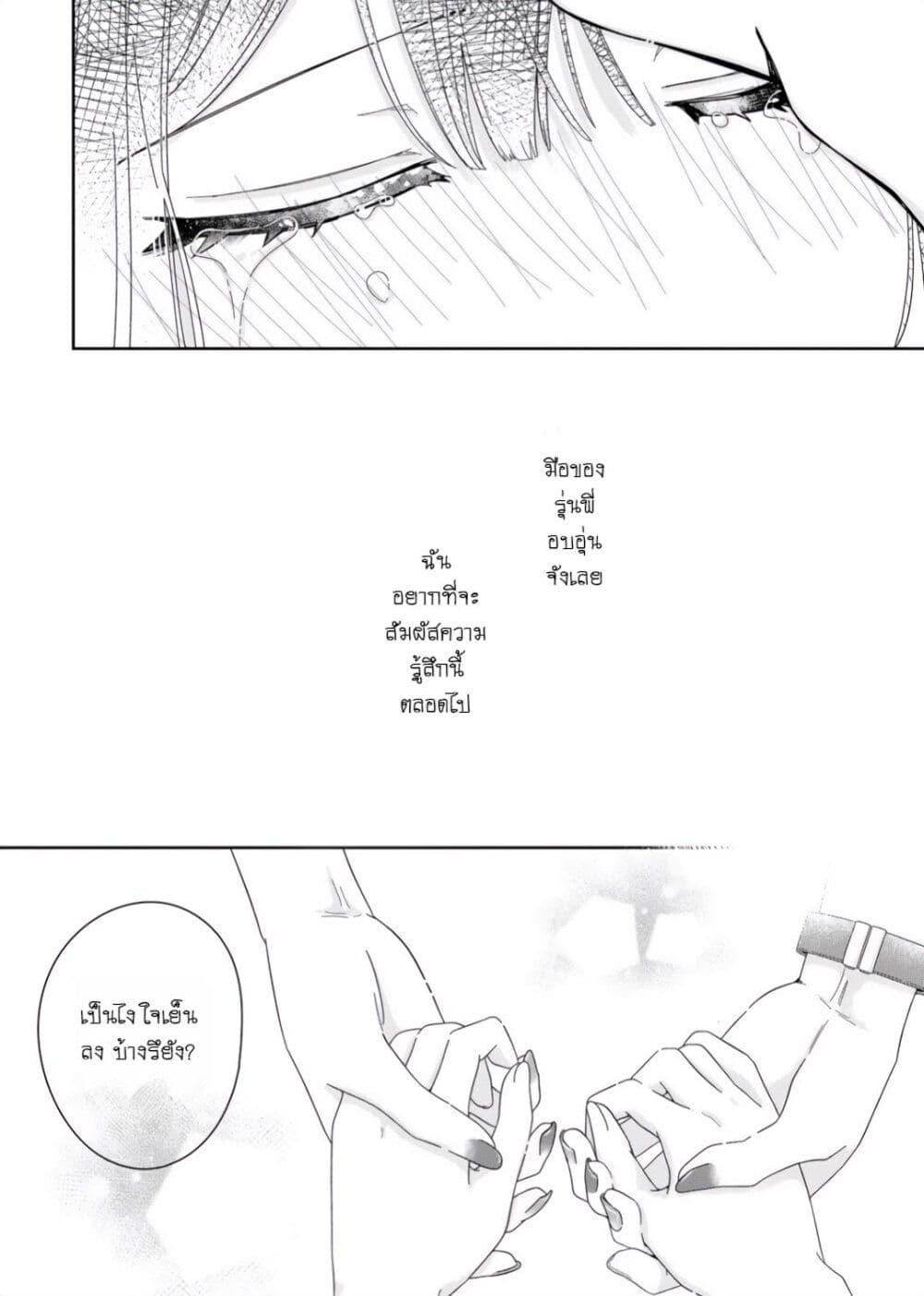 Manga-lc-com อ่านมังงะ อ่านการ์ตูน ออนไลน์ ฟรี Kimi Meku Yoru ni Kogarete ตอนที่ 1 2 3 4 5 6 7 8 9 10 11 12 13 14 ฟรี ไม่มีโฆษณา Manga-lc - อ่าน มังงะ อ่าน การ์ตูน ออนไลน์ อ่านมังงะ ฟรี