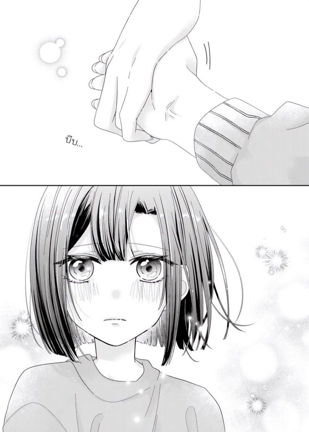 Manga-lc-com อ่านมังงะ อ่านการ์ตูน ออนไลน์ ฟรี Kimi Meku Yoru ni Kogarete ตอนที่ 1 2 3 4 5 6 7 8 9 10 11 12 13 14 ฟรี ไม่มีโฆษณา Manga-lc - อ่าน มังงะ อ่าน การ์ตูน ออนไลน์ อ่านมังงะ ฟรี