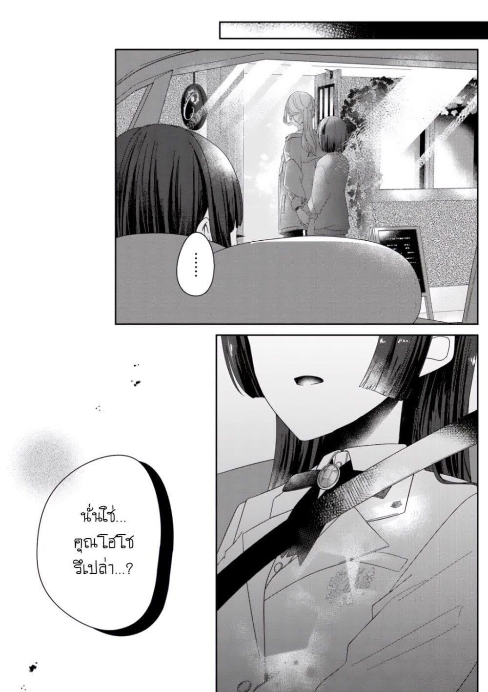 Manga-lc-com อ่านมังงะ อ่านการ์ตูน ออนไลน์ ฟรี Kimi Meku Yoru ni Kogarete ตอนที่ 1 2 3 4 5 6 7 8 9 10 11 12 13 14 ฟรี ไม่มีโฆษณา Manga-lc - อ่าน มังงะ อ่าน การ์ตูน ออนไลน์ อ่านมังงะ ฟรี