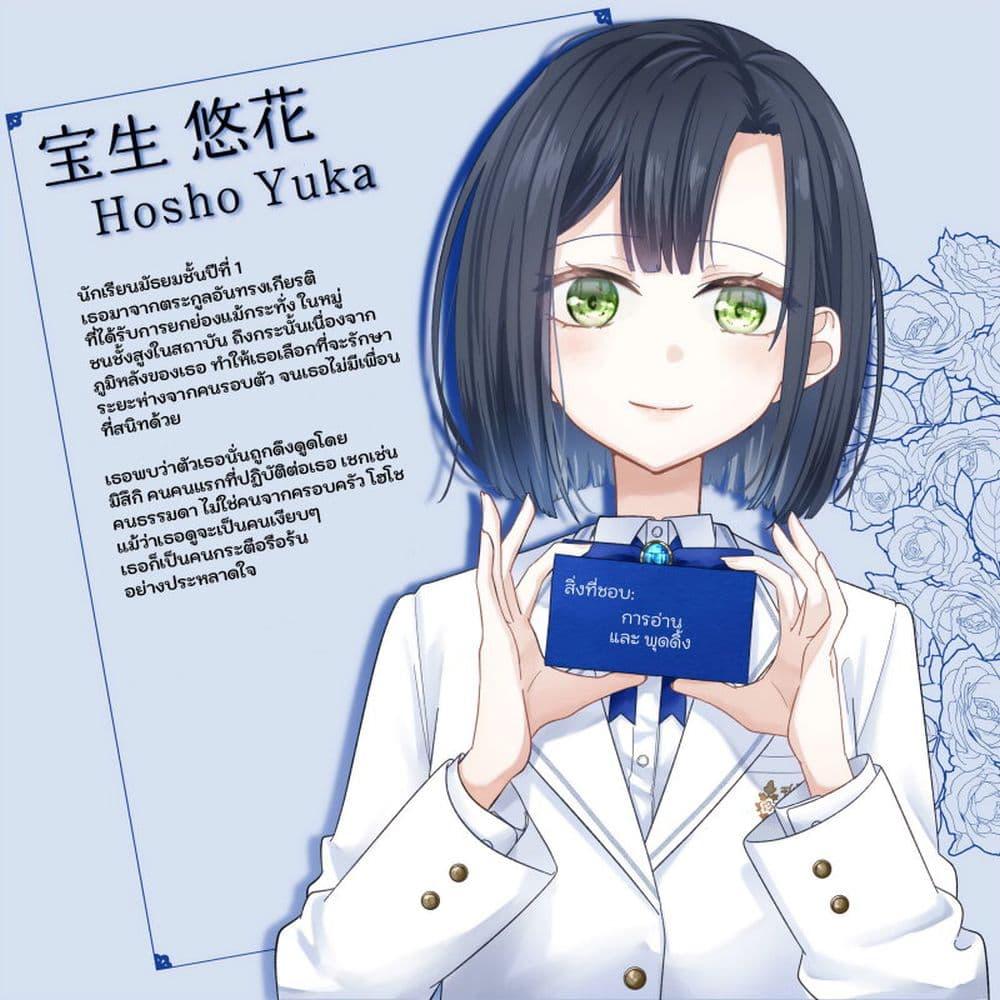 Manga-lc-com อ่านมังงะ อ่านการ์ตูน ออนไลน์ ฟรี Kimi Meku Yoru ni Kogarete ตอนที่ 1 2 3 4 5 6 7 8 9 10 11 12 13 14 ฟรี ไม่มีโฆษณา Manga-lc - อ่าน มังงะ อ่าน การ์ตูน ออนไลน์ อ่านมังงะ ฟรี