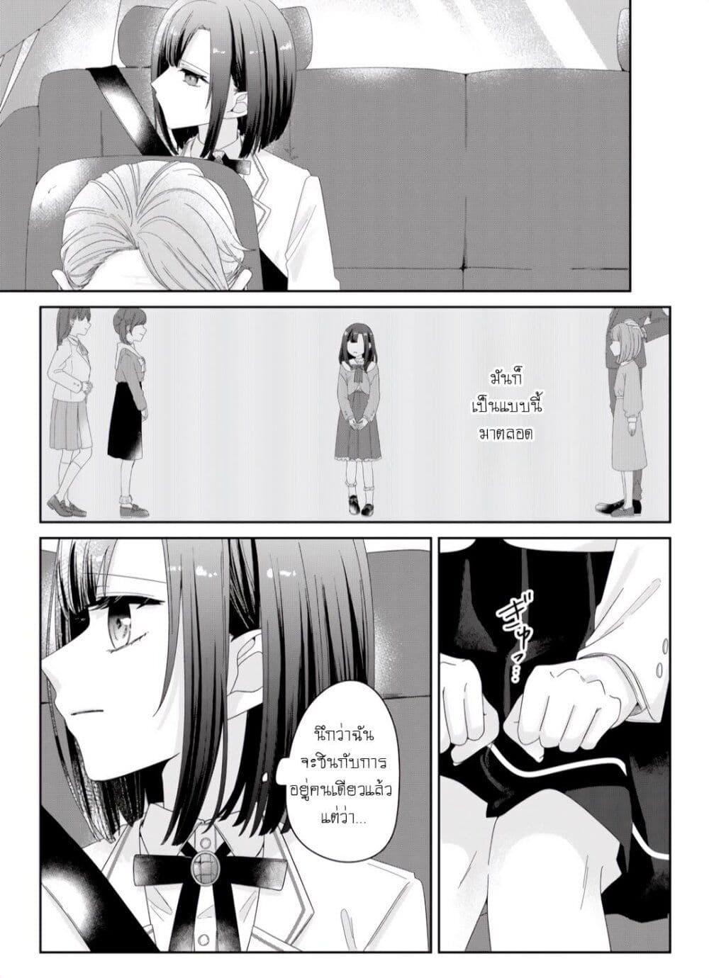 Manga-lc-com อ่านมังงะ อ่านการ์ตูน ออนไลน์ ฟรี Kimi Meku Yoru ni Kogarete ตอนที่ 1 2 3 4 5 6 7 8 9 10 11 12 13 14 ฟรี ไม่มีโฆษณา Manga-lc - อ่าน มังงะ อ่าน การ์ตูน ออนไลน์ อ่านมังงะ ฟรี