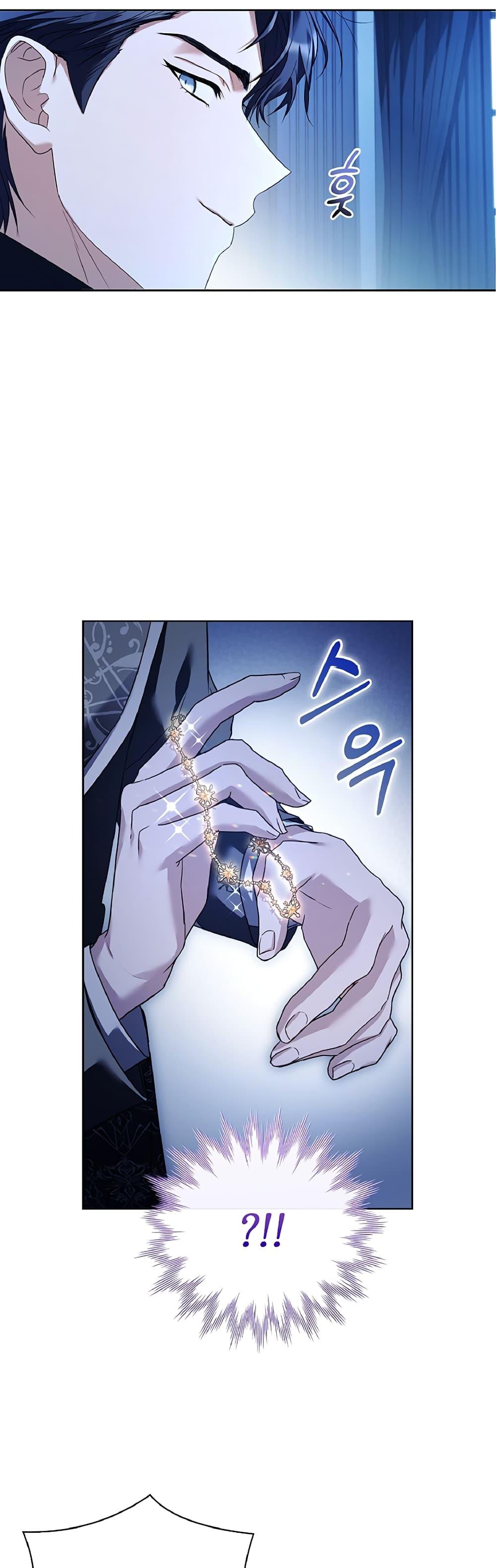 Manga-lc-com อ่านมังงะ อ่านการ์ตูน ออนไลน์ ฟรี Honey, Why Can’t We Get a Divorce ตอนที่ 1 2 3 4 5 6 7 8 9 10 11 12 13 14 ฟรี ไม่มีโฆษณา Manga-lc - อ่าน มังงะ อ่าน การ์ตูน ออนไลน์ อ่านมังงะ ฟรี