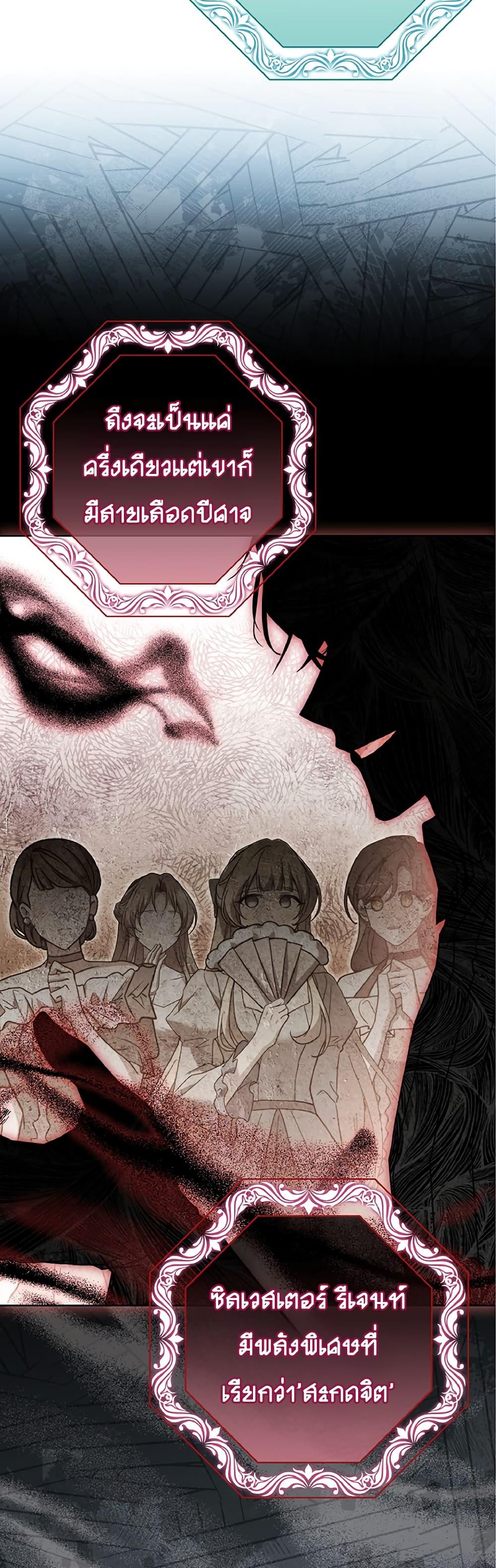 Manga-lc-com อ่านมังงะ อ่านการ์ตูน ออนไลน์ ฟรี Honey, Why Can’t We Get a Divorce ตอนที่ 1 2 3 4 5 6 7 8 9 10 11 12 13 14 ฟรี ไม่มีโฆษณา Manga-lc - อ่าน มังงะ อ่าน การ์ตูน ออนไลน์ อ่านมังงะ ฟรี
