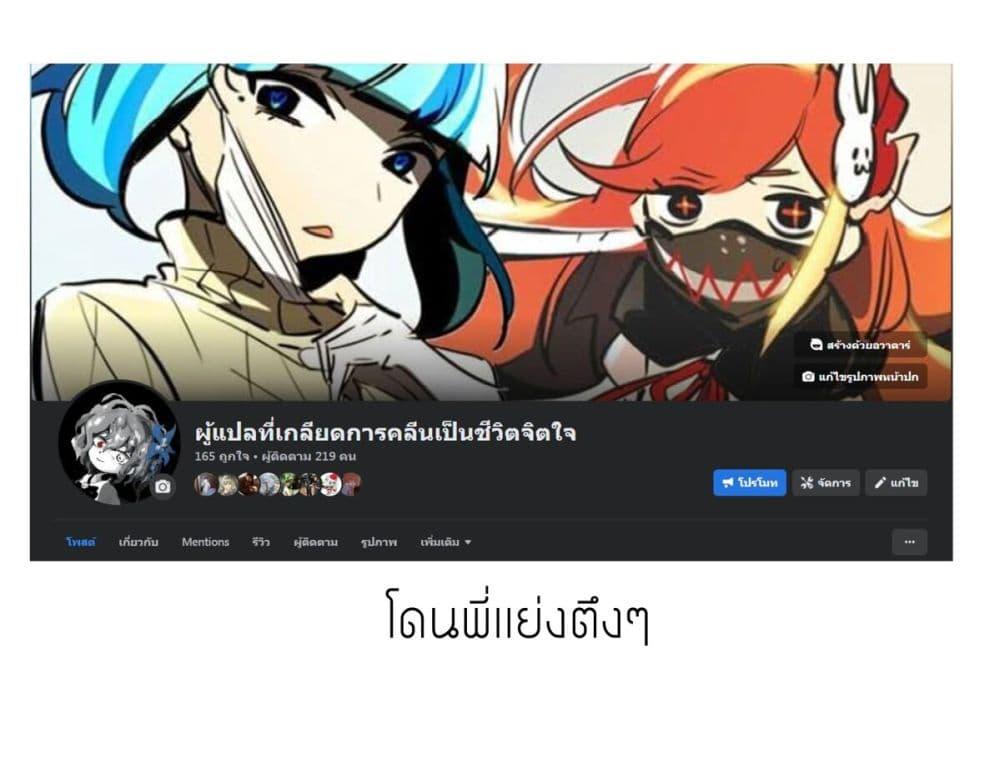 Manga-lc-com อ่านมังงะ อ่านการ์ตูน ออนไลน์ ฟรี Setting Things Straight With Brats ตอนที่ 1 2 3 4 5 6 7 8 9 10 11 12 13 14 ฟรี ไม่มีโฆษณา Manga-lc - อ่าน มังงะ อ่าน การ์ตูน ออนไลน์ อ่านมังงะ ฟรี