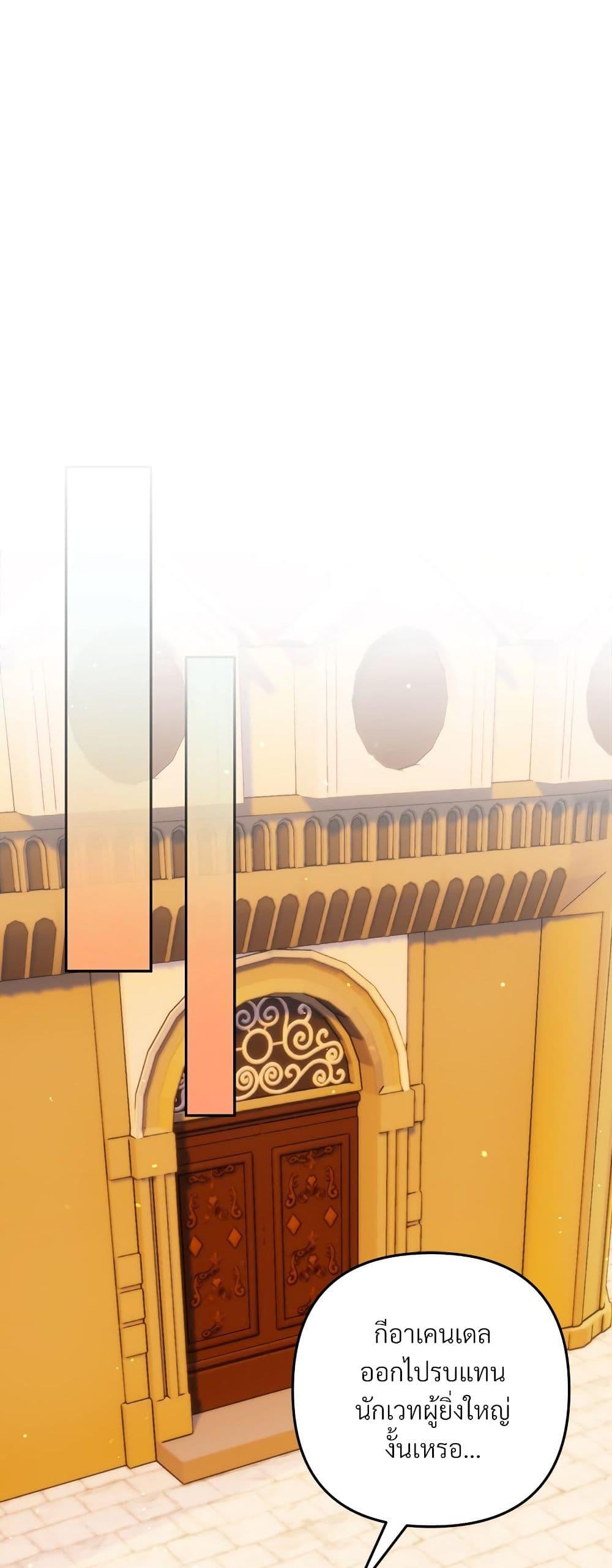 Manga-lc-com อ่านมังงะ อ่านการ์ตูน ออนไลน์ ฟรี I’m Living With My Mother-In-Law! ตอนที่ 1 2 3 4 5 6 7 8 9 10 11 12 13 14 ฟรี ไม่มีโฆษณา Manga-lc - อ่าน มังงะ อ่าน การ์ตูน ออนไลน์ อ่านมังงะ ฟรี