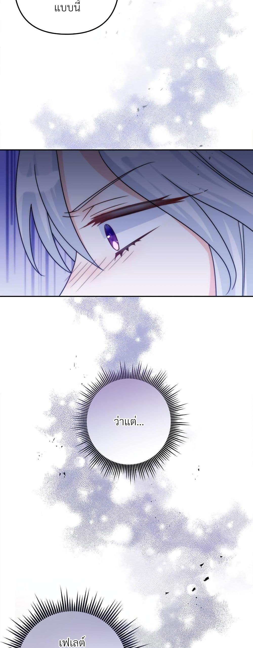 Manga-lc-com อ่านมังงะ อ่านการ์ตูน ออนไลน์ ฟรี I’m Living With My Mother-In-Law! ตอนที่ 1 2 3 4 5 6 7 8 9 10 11 12 13 14 ฟรี ไม่มีโฆษณา Manga-lc - อ่าน มังงะ อ่าน การ์ตูน ออนไลน์ อ่านมังงะ ฟรี