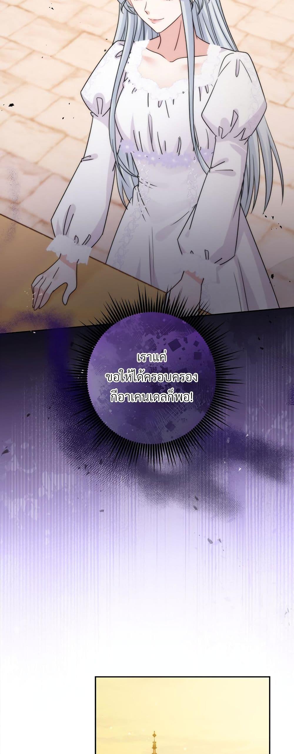 Manga-lc-com อ่านมังงะ อ่านการ์ตูน ออนไลน์ ฟรี I’m Living With My Mother-In-Law! ตอนที่ 1 2 3 4 5 6 7 8 9 10 11 12 13 14 ฟรี ไม่มีโฆษณา Manga-lc - อ่าน มังงะ อ่าน การ์ตูน ออนไลน์ อ่านมังงะ ฟรี