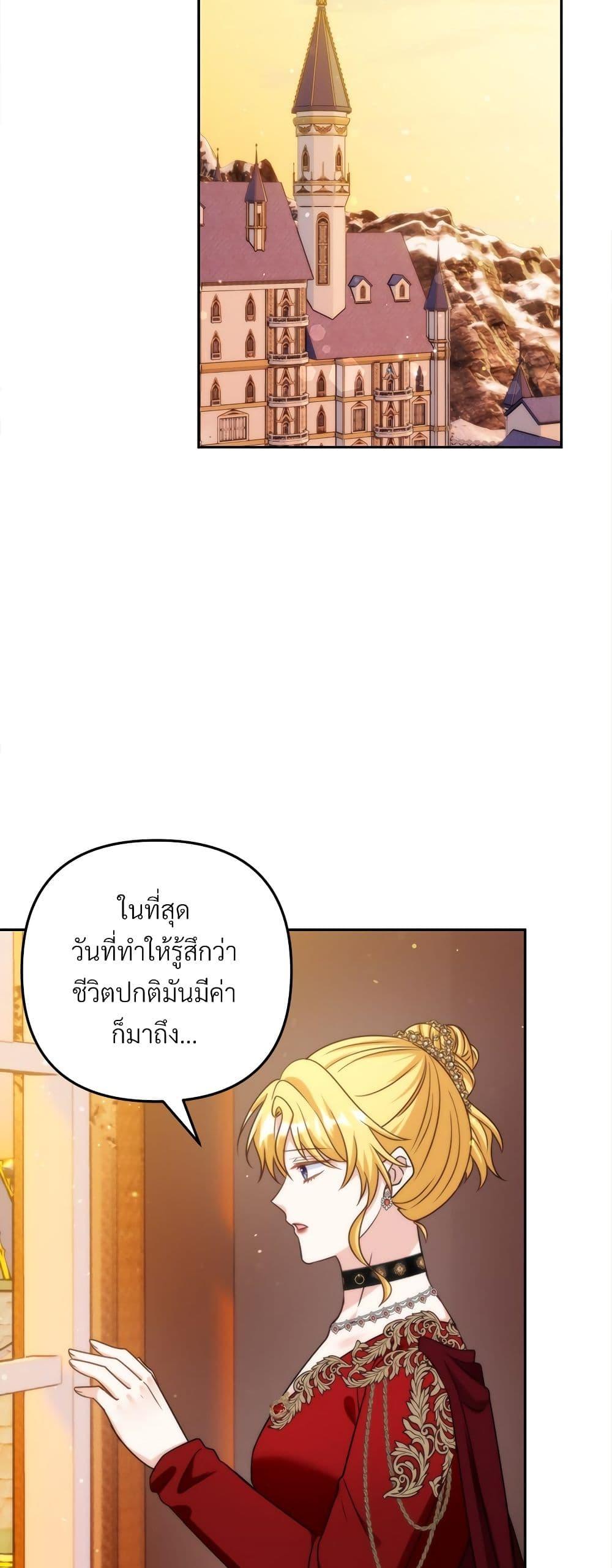 Manga-lc-com อ่านมังงะ อ่านการ์ตูน ออนไลน์ ฟรี I’m Living With My Mother-In-Law! ตอนที่ 1 2 3 4 5 6 7 8 9 10 11 12 13 14 ฟรี ไม่มีโฆษณา Manga-lc - อ่าน มังงะ อ่าน การ์ตูน ออนไลน์ อ่านมังงะ ฟรี