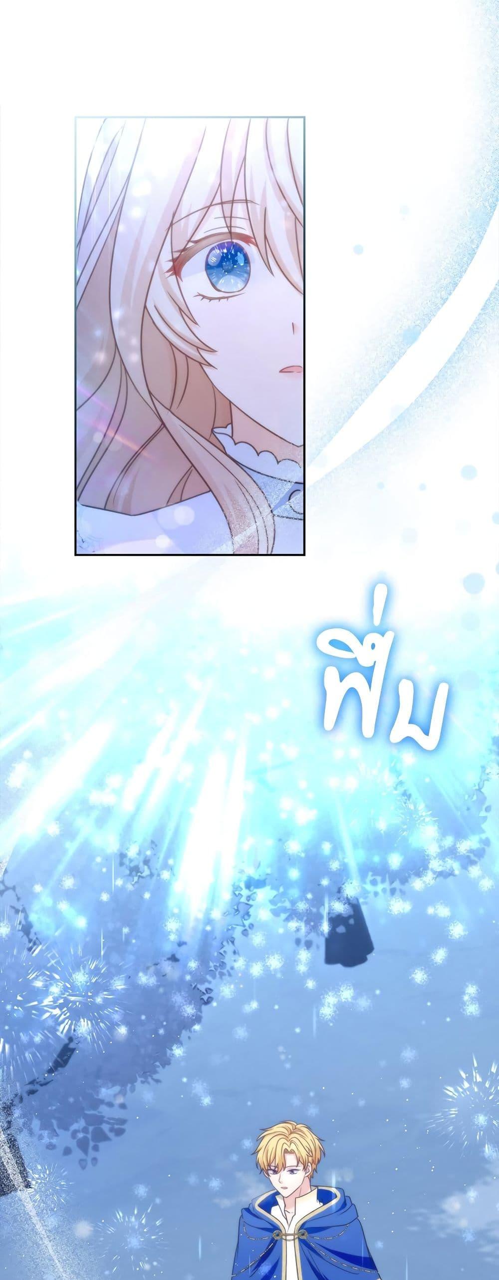 Manga-lc-com อ่านมังงะ อ่านการ์ตูน ออนไลน์ ฟรี I’m Living With My Mother-In-Law! ตอนที่ 1 2 3 4 5 6 7 8 9 10 11 12 13 14 ฟรี ไม่มีโฆษณา Manga-lc - อ่าน มังงะ อ่าน การ์ตูน ออนไลน์ อ่านมังงะ ฟรี