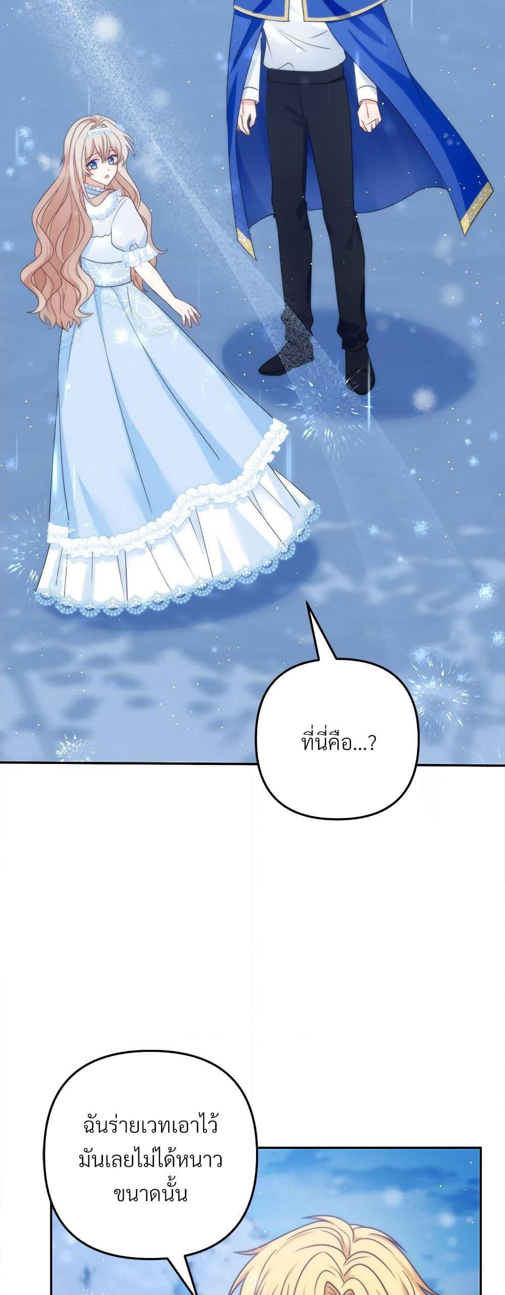 Manga-lc-com อ่านมังงะ อ่านการ์ตูน ออนไลน์ ฟรี I’m Living With My Mother-In-Law! ตอนที่ 1 2 3 4 5 6 7 8 9 10 11 12 13 14 ฟรี ไม่มีโฆษณา Manga-lc - อ่าน มังงะ อ่าน การ์ตูน ออนไลน์ อ่านมังงะ ฟรี
