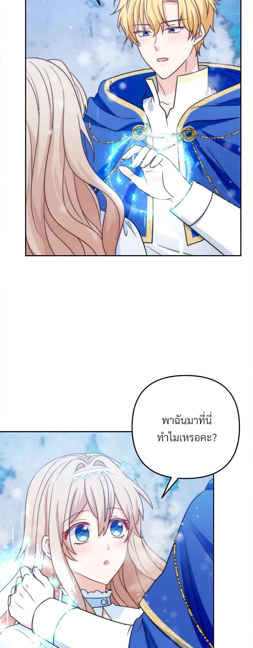 Manga-lc-com อ่านมังงะ อ่านการ์ตูน ออนไลน์ ฟรี I’m Living With My Mother-In-Law! ตอนที่ 1 2 3 4 5 6 7 8 9 10 11 12 13 14 ฟรี ไม่มีโฆษณา Manga-lc - อ่าน มังงะ อ่าน การ์ตูน ออนไลน์ อ่านมังงะ ฟรี