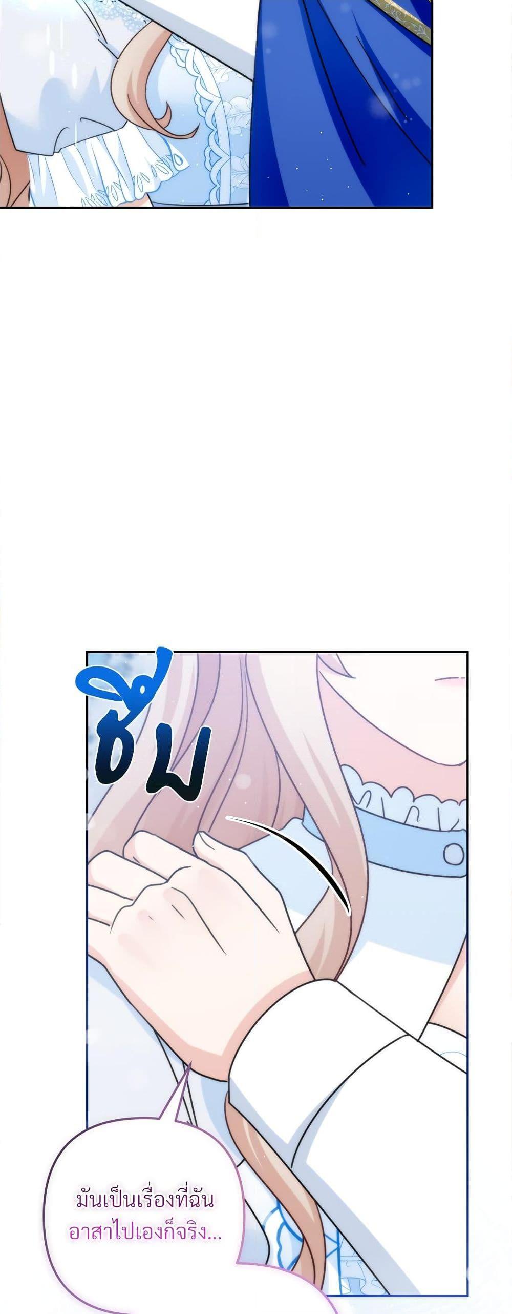 Manga-lc-com อ่านมังงะ อ่านการ์ตูน ออนไลน์ ฟรี I’m Living With My Mother-In-Law! ตอนที่ 1 2 3 4 5 6 7 8 9 10 11 12 13 14 ฟรี ไม่มีโฆษณา Manga-lc - อ่าน มังงะ อ่าน การ์ตูน ออนไลน์ อ่านมังงะ ฟรี